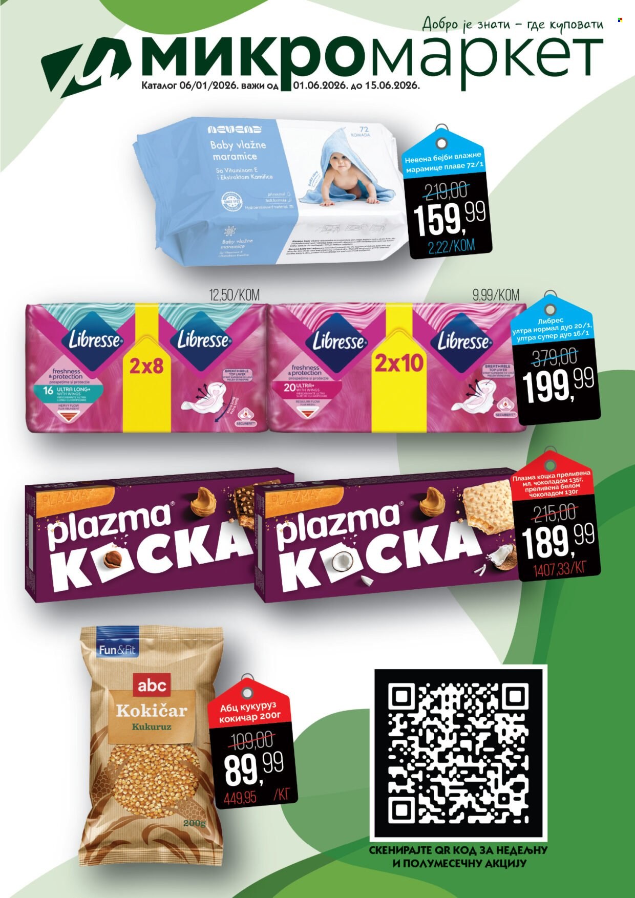Mikromarket katalog - 01.06.2026 - 15.06.2026. Stranica 1