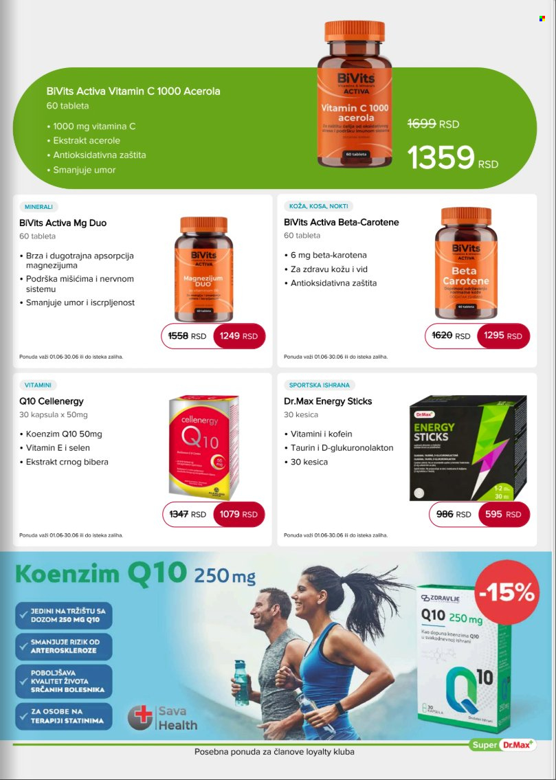 Dr.Max katalog - 01.06.2026 - 30.06.2026. Stranica 5