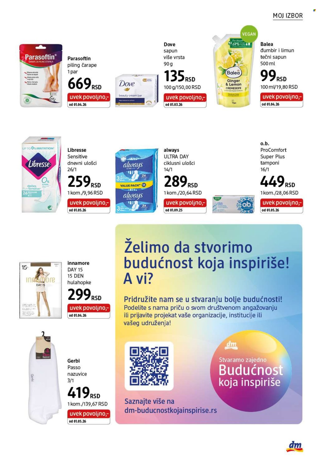 dm drogerie katalog - 01.06.2026 - 30.06.2026. Stranica 29