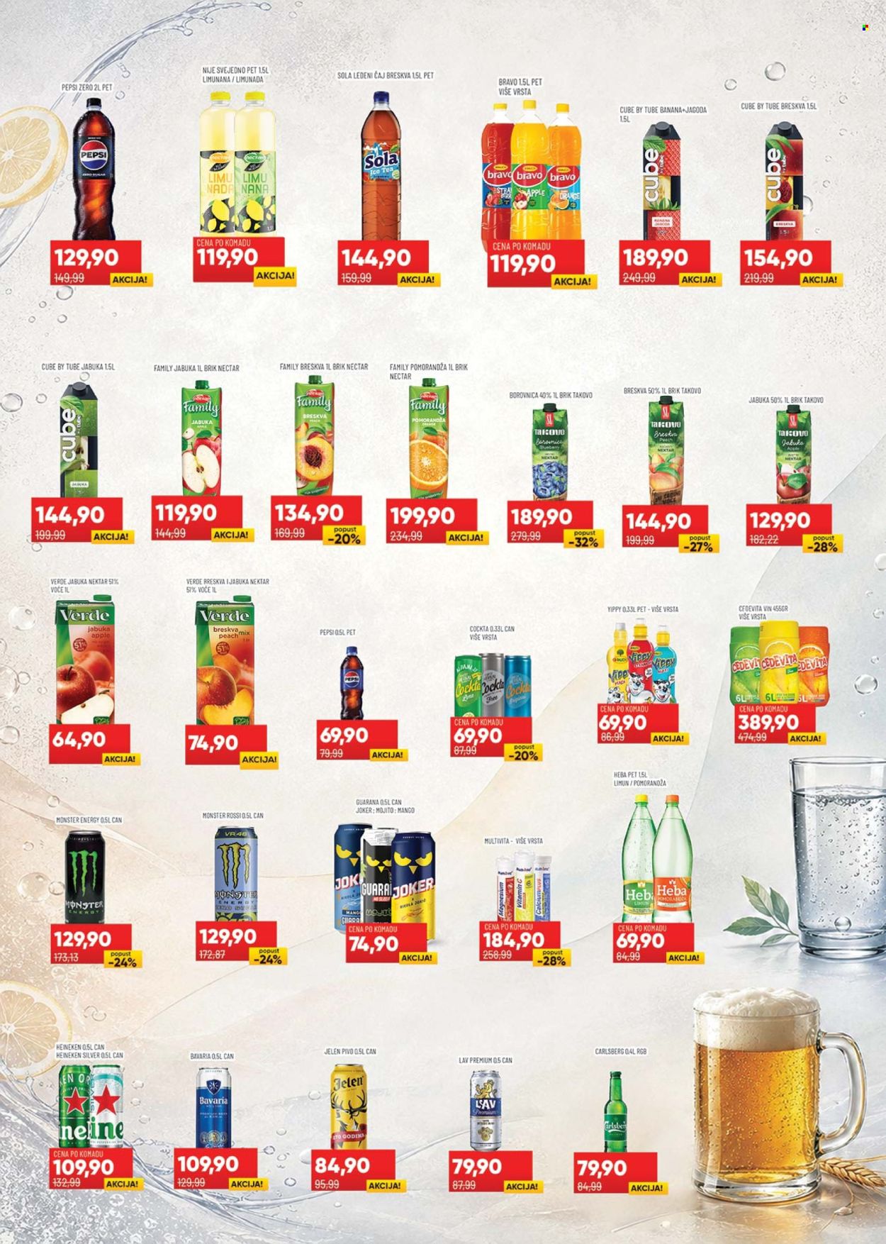 Medius katalog - 02.06.2026 - 14.06.2026. Stranica 16
