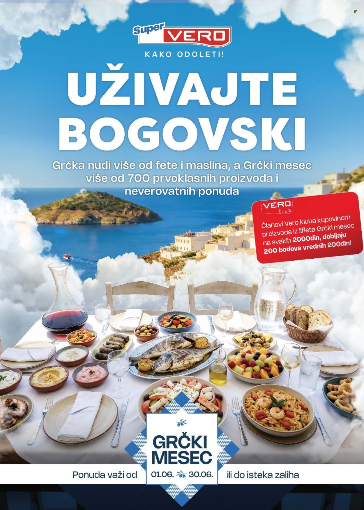 SuperVERO katalog - 01.06.2026 - 30.06.2026. Stranica 1