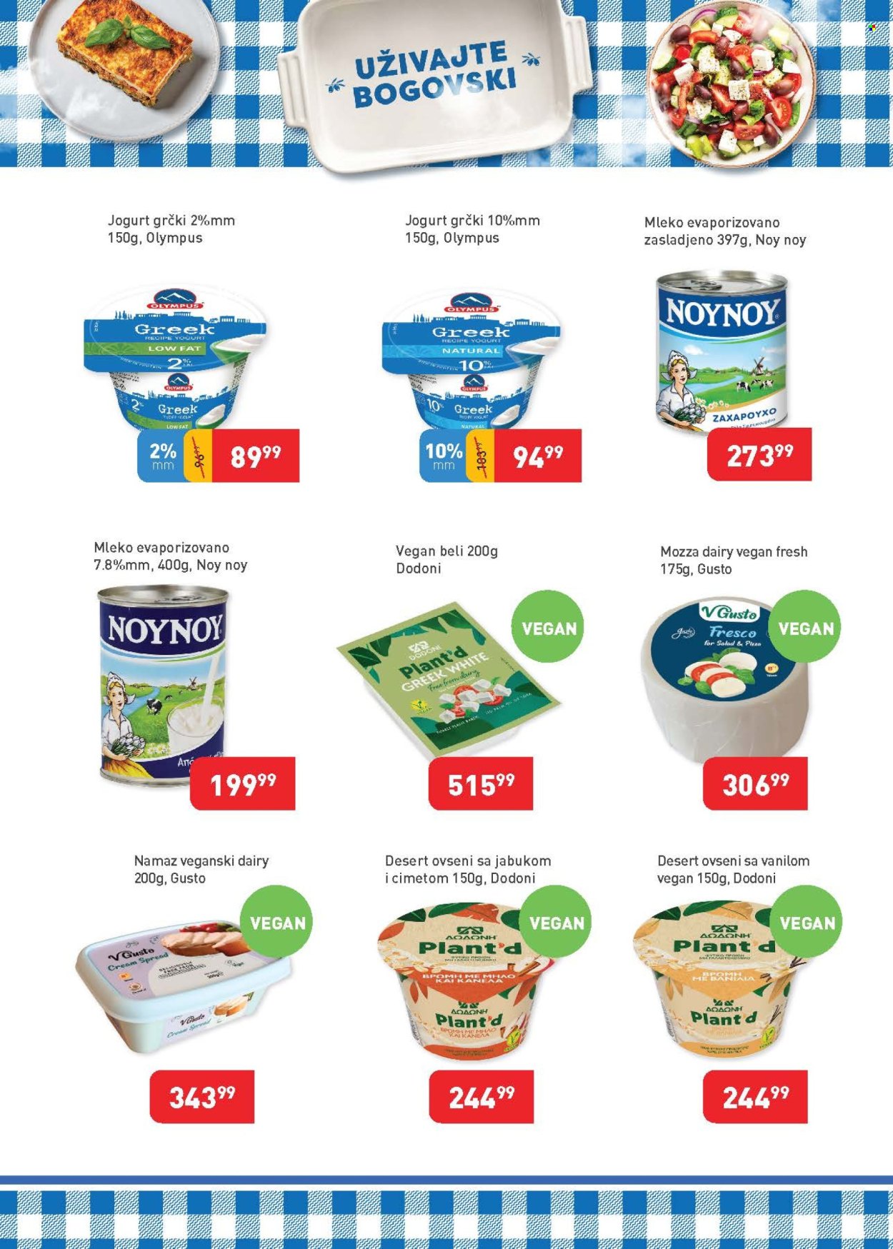 SuperVERO katalog - 01.06.2026 - 30.06.2026. Stranica 2