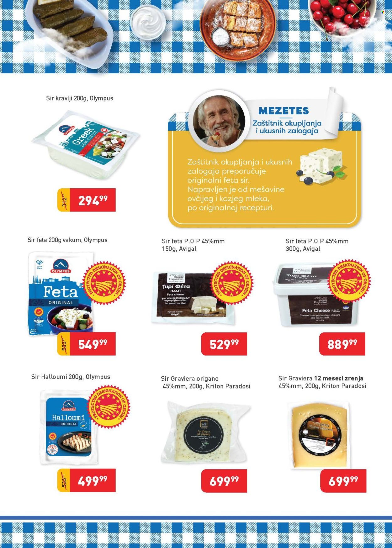 SuperVERO katalog - 01.06.2026 - 30.06.2026. Stranica 3