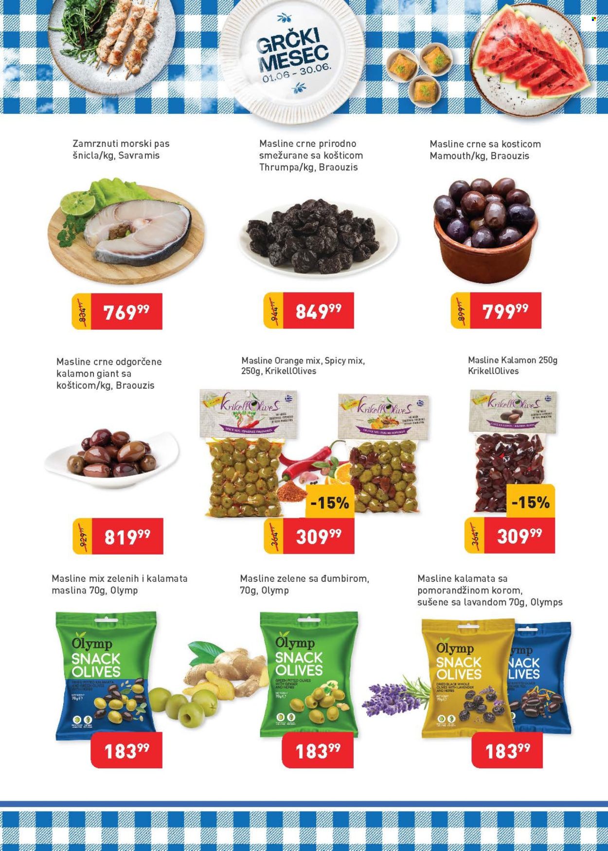 SuperVERO katalog - 01.06.2026 - 30.06.2026. Stranica 5