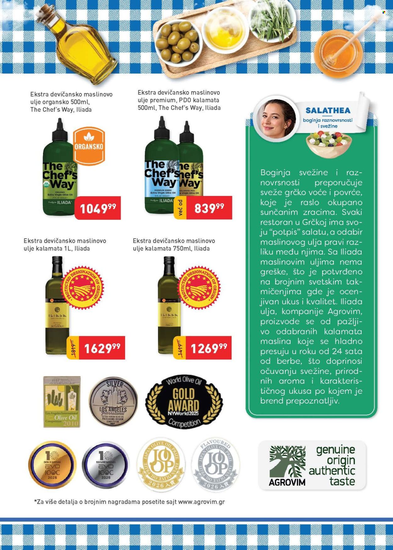 SuperVERO katalog - 01.06.2026 - 30.06.2026. Stranica 7