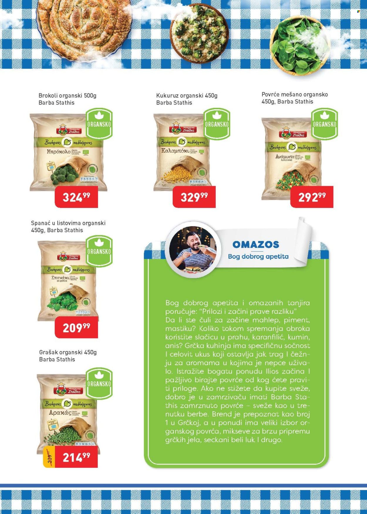 SuperVERO katalog - 01.06.2026 - 30.06.2026. Stranica 9