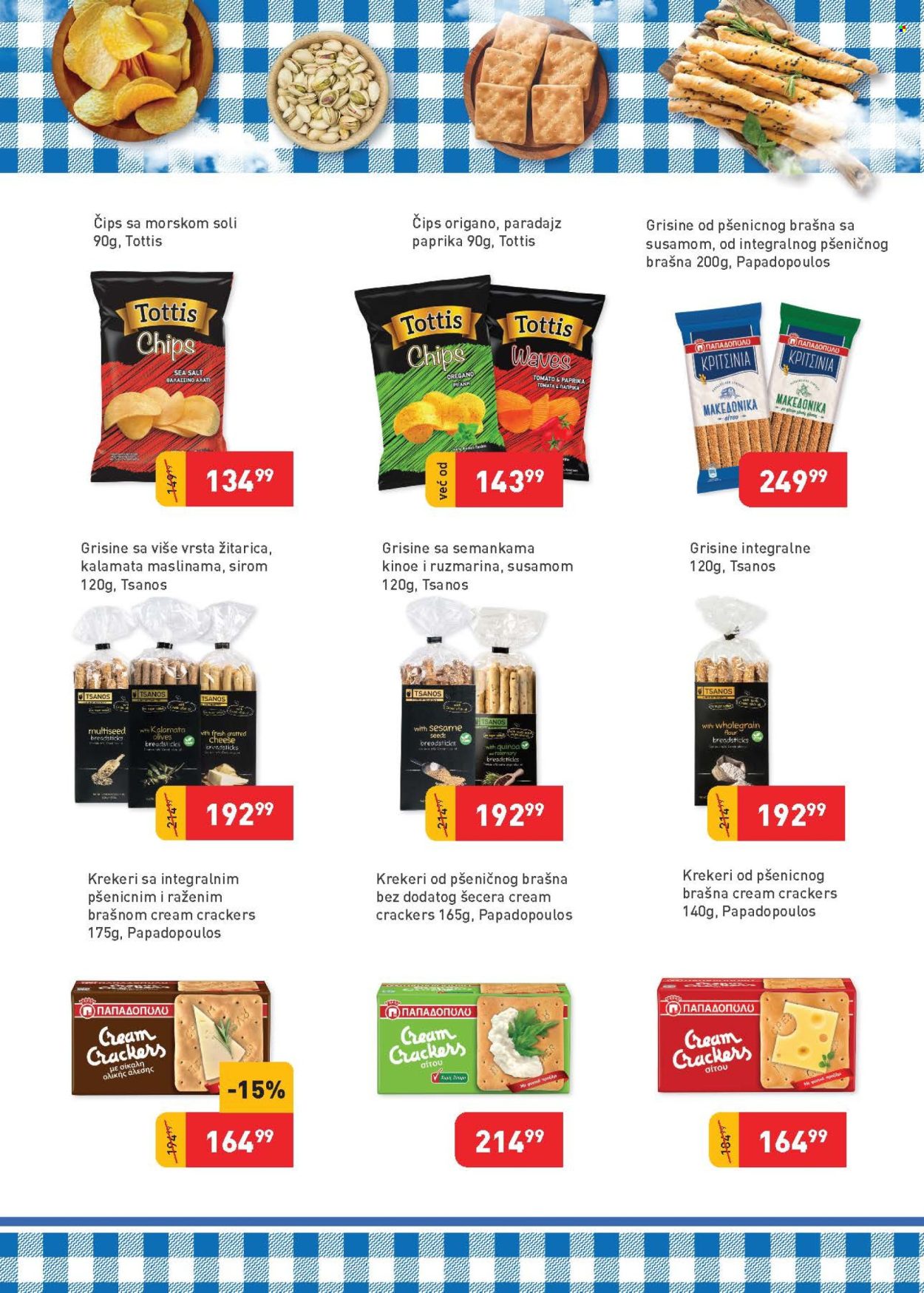 SuperVERO katalog - 01.06.2026 - 30.06.2026. Stranica 18