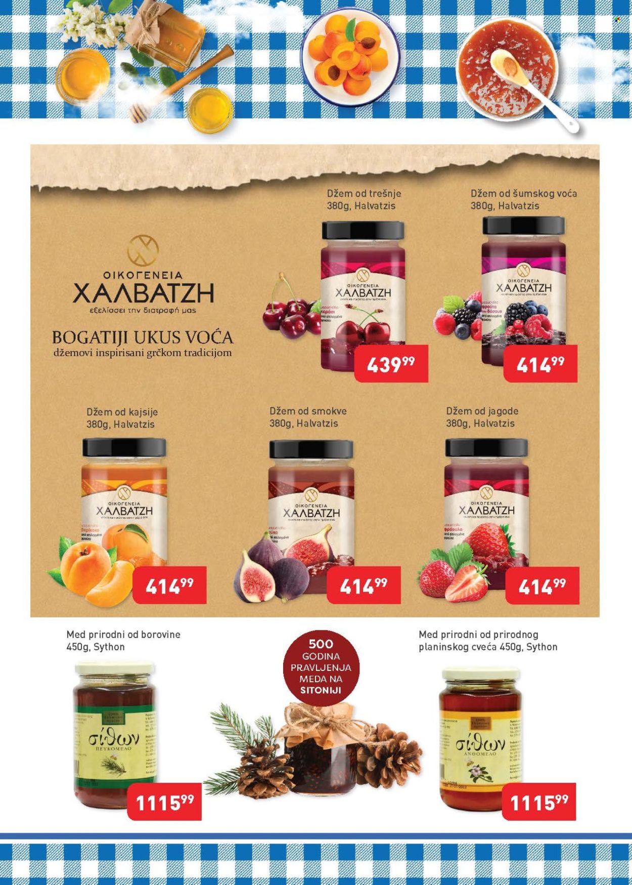 SuperVERO katalog - 01.06.2026 - 30.06.2026. Stranica 26