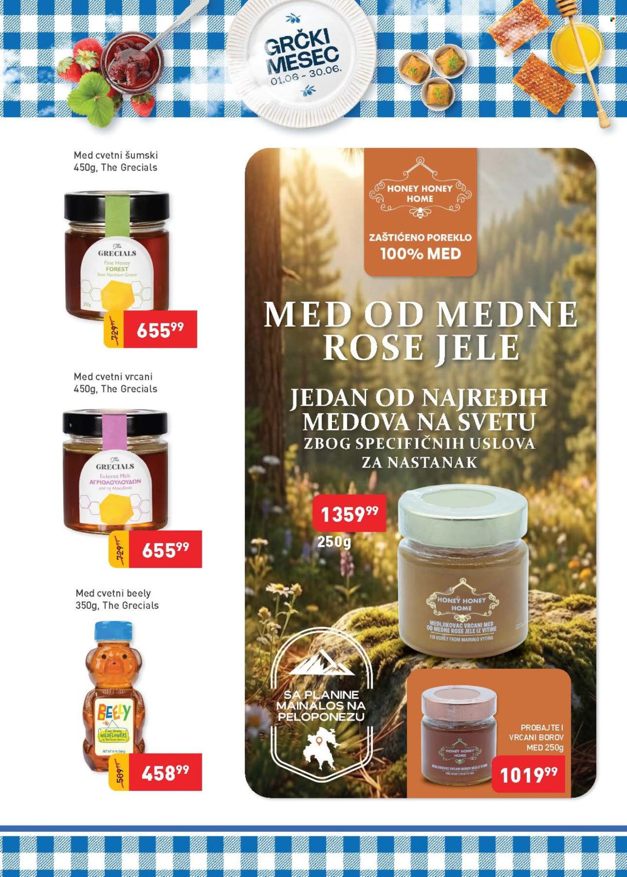 SuperVERO katalog - 01.06.2026 - 30.06.2026. Stranica 27