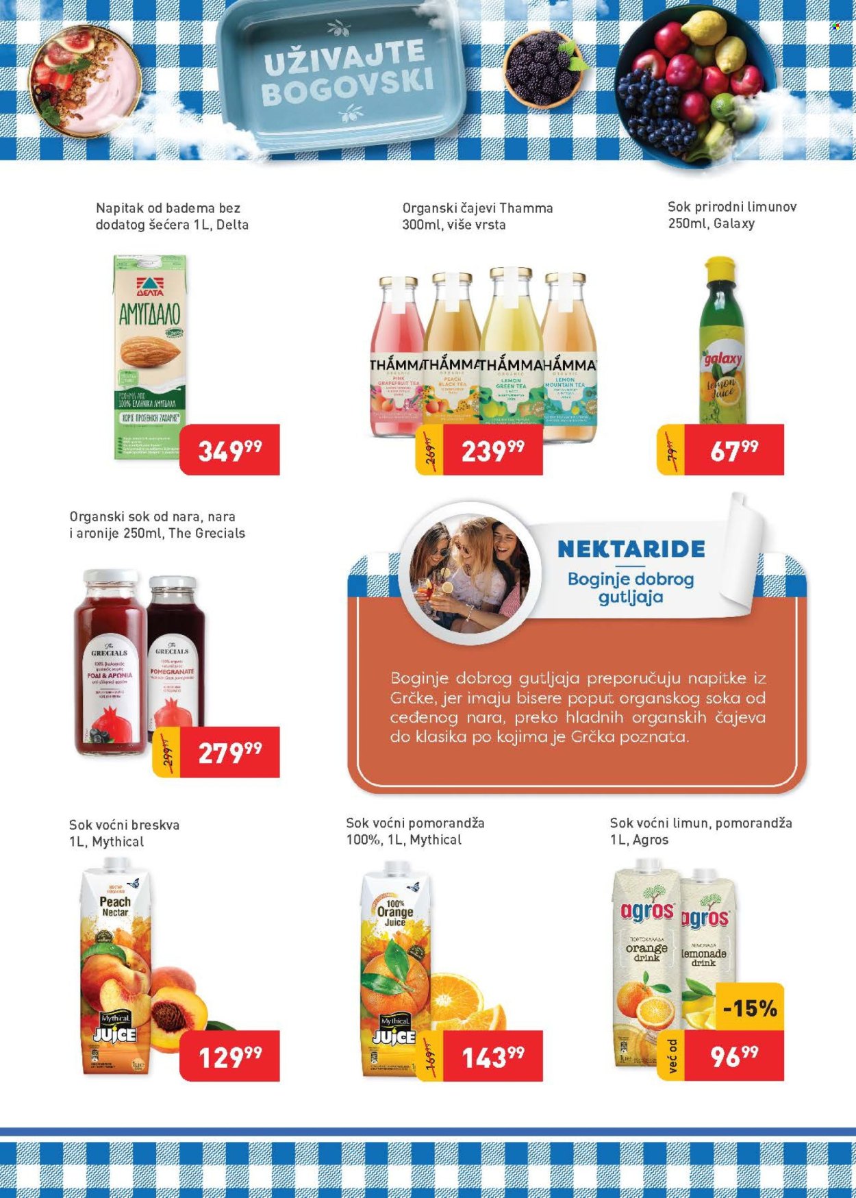 SuperVERO katalog - 01.06.2026 - 30.06.2026. Stranica 28