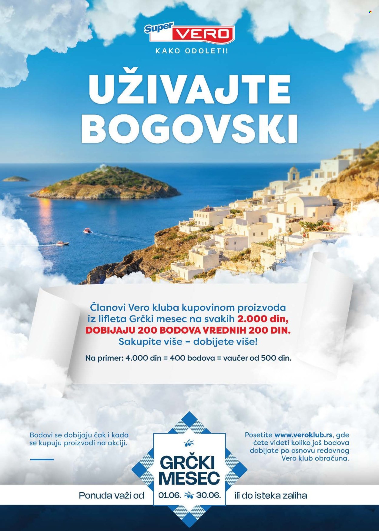SuperVERO katalog - 01.06.2026 - 30.06.2026. Stranica 32
