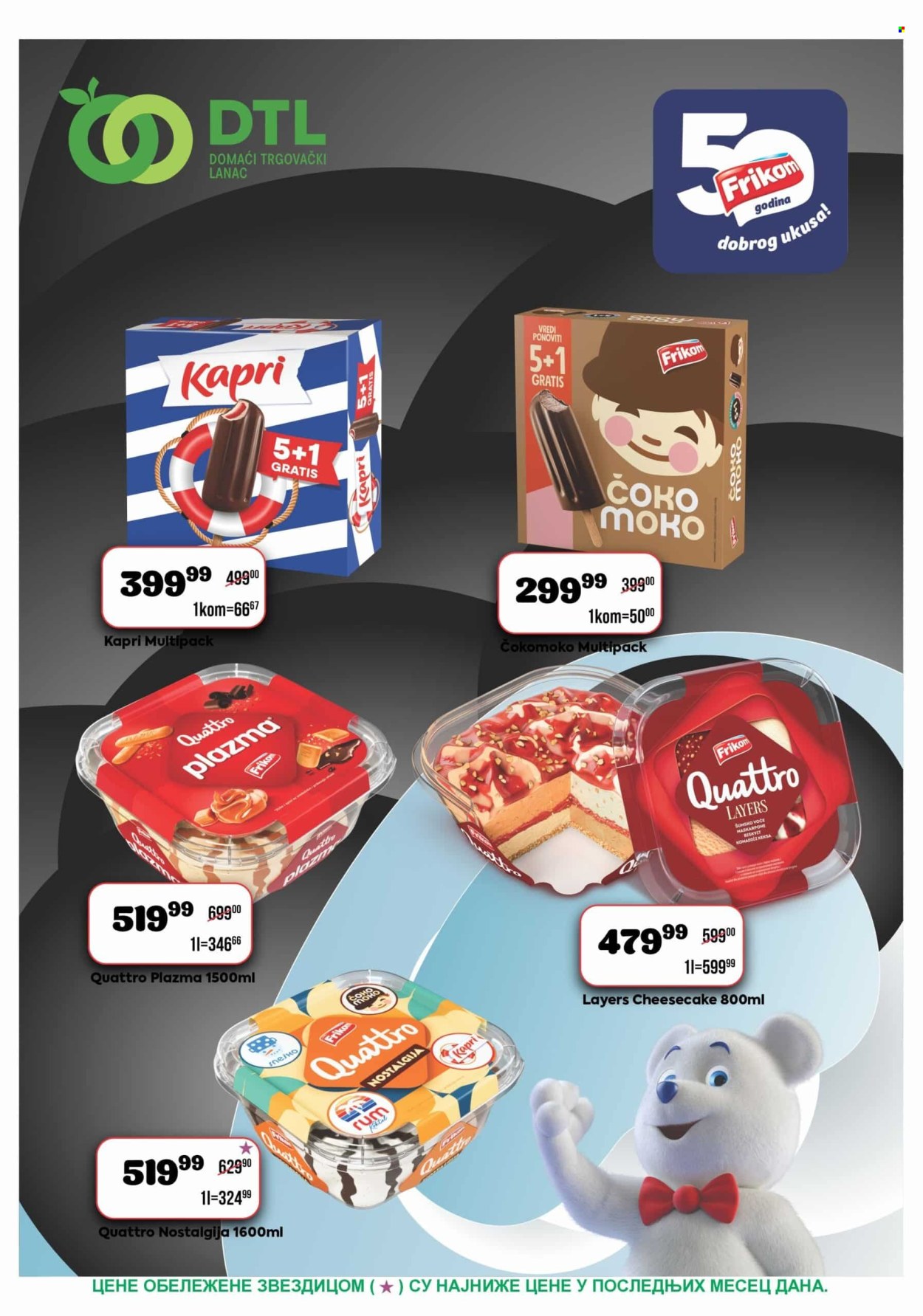Europrom katalog - 03.06.2026 - 18.06.2026. Stranica 3