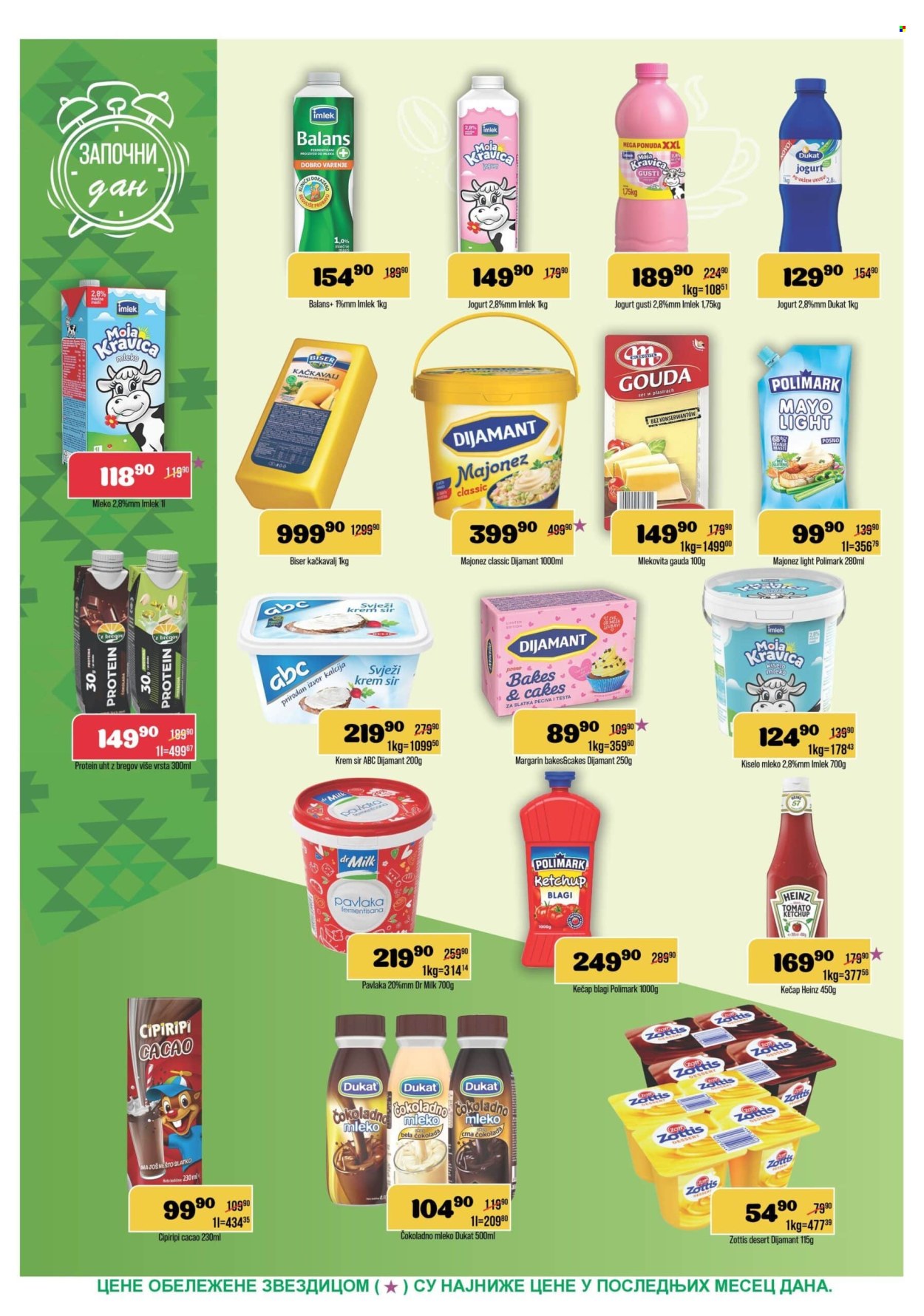 Europrom katalog - 03.06.2026 - 18.06.2026. Stranica 4