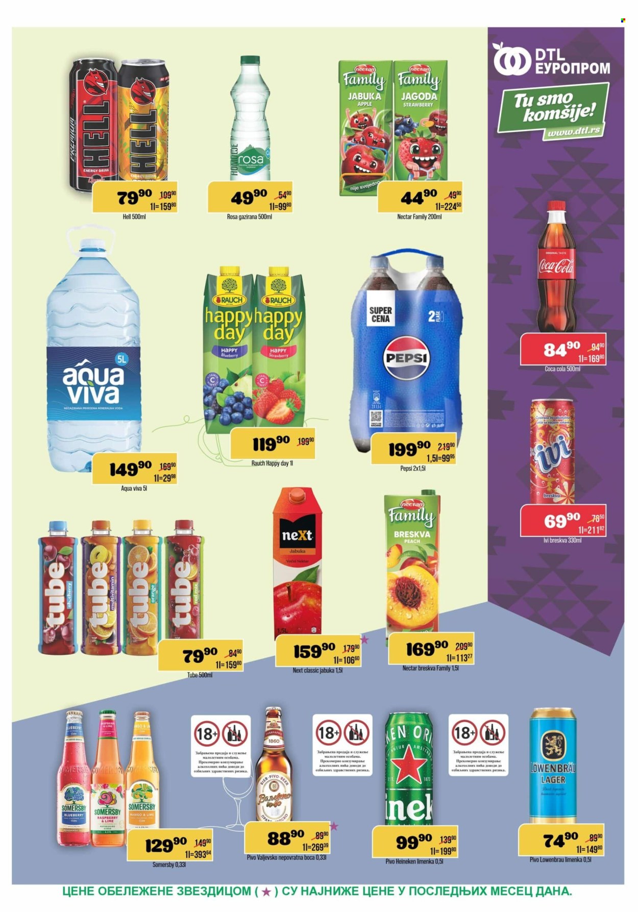 Europrom katalog - 03.06.2026 - 18.06.2026. Stranica 9