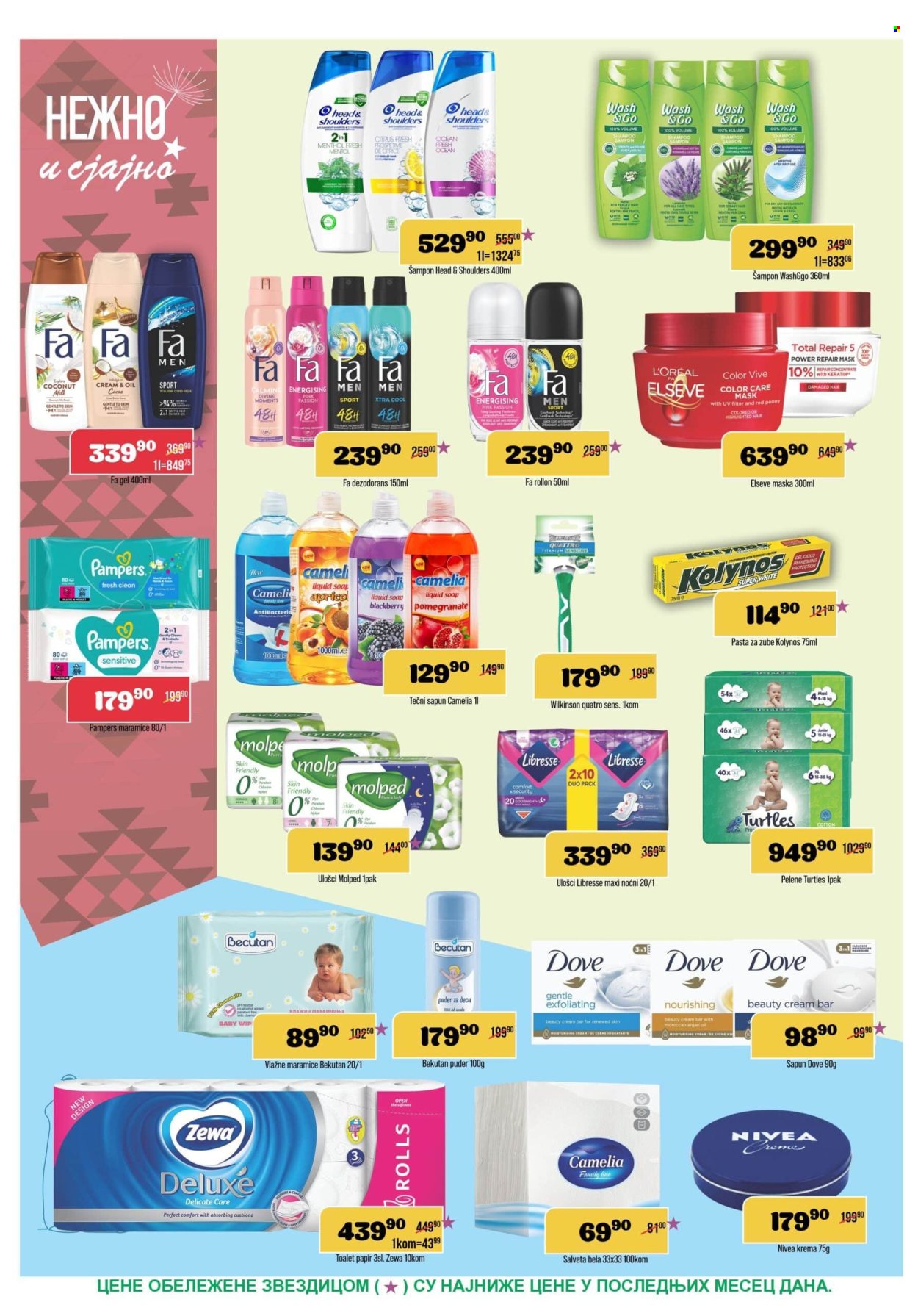 Europrom katalog - 03.06.2026 - 18.06.2026. Stranica 10