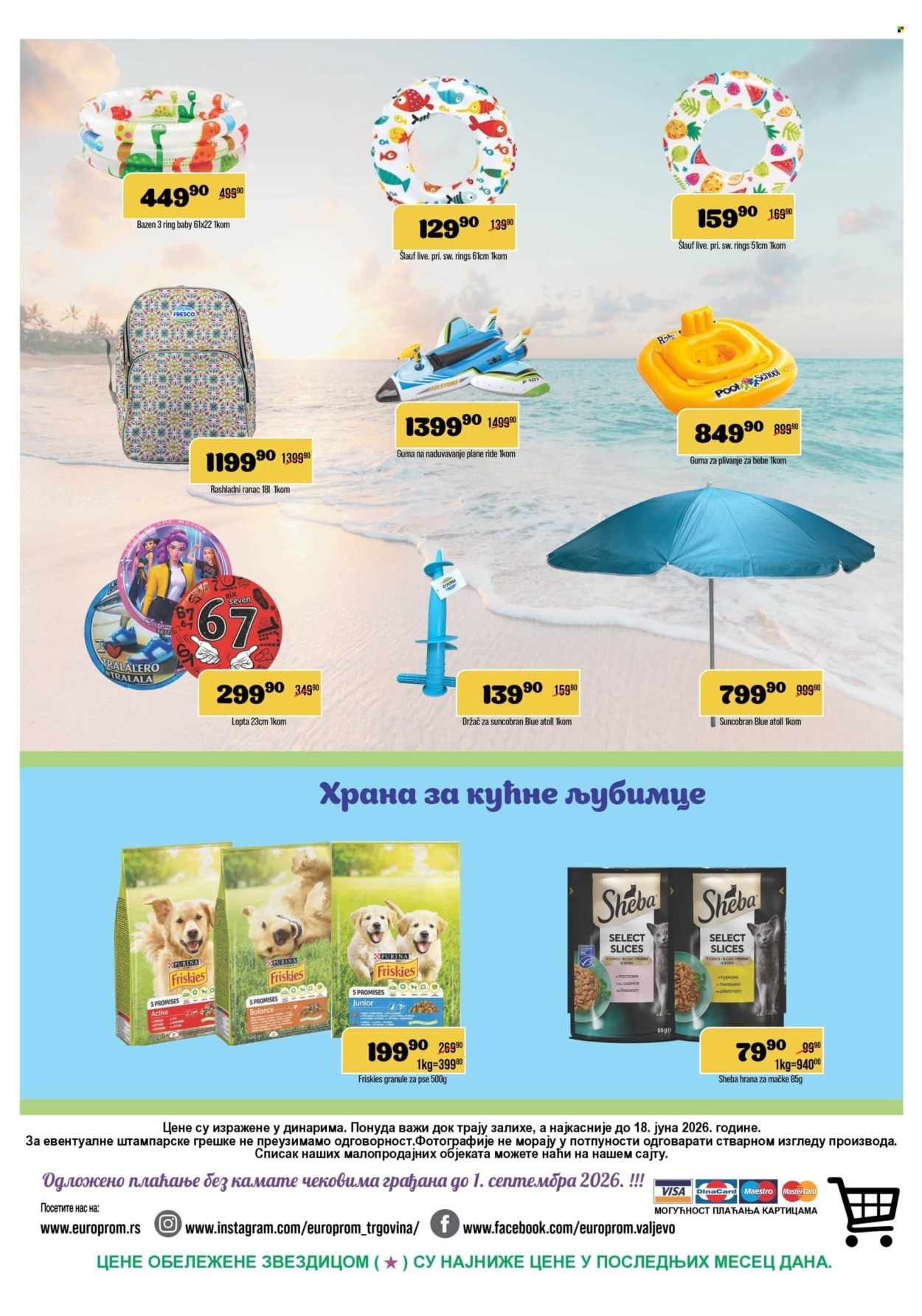 Europrom katalog - 03.06.2026 - 18.06.2026. Stranica 12