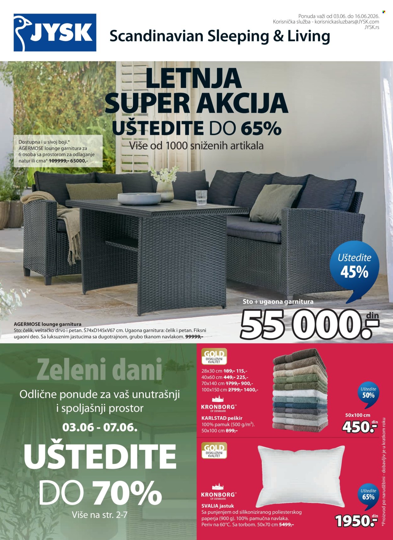 JYSK katalog - 03.06.2026 - 16.06.2026. Stranica 2