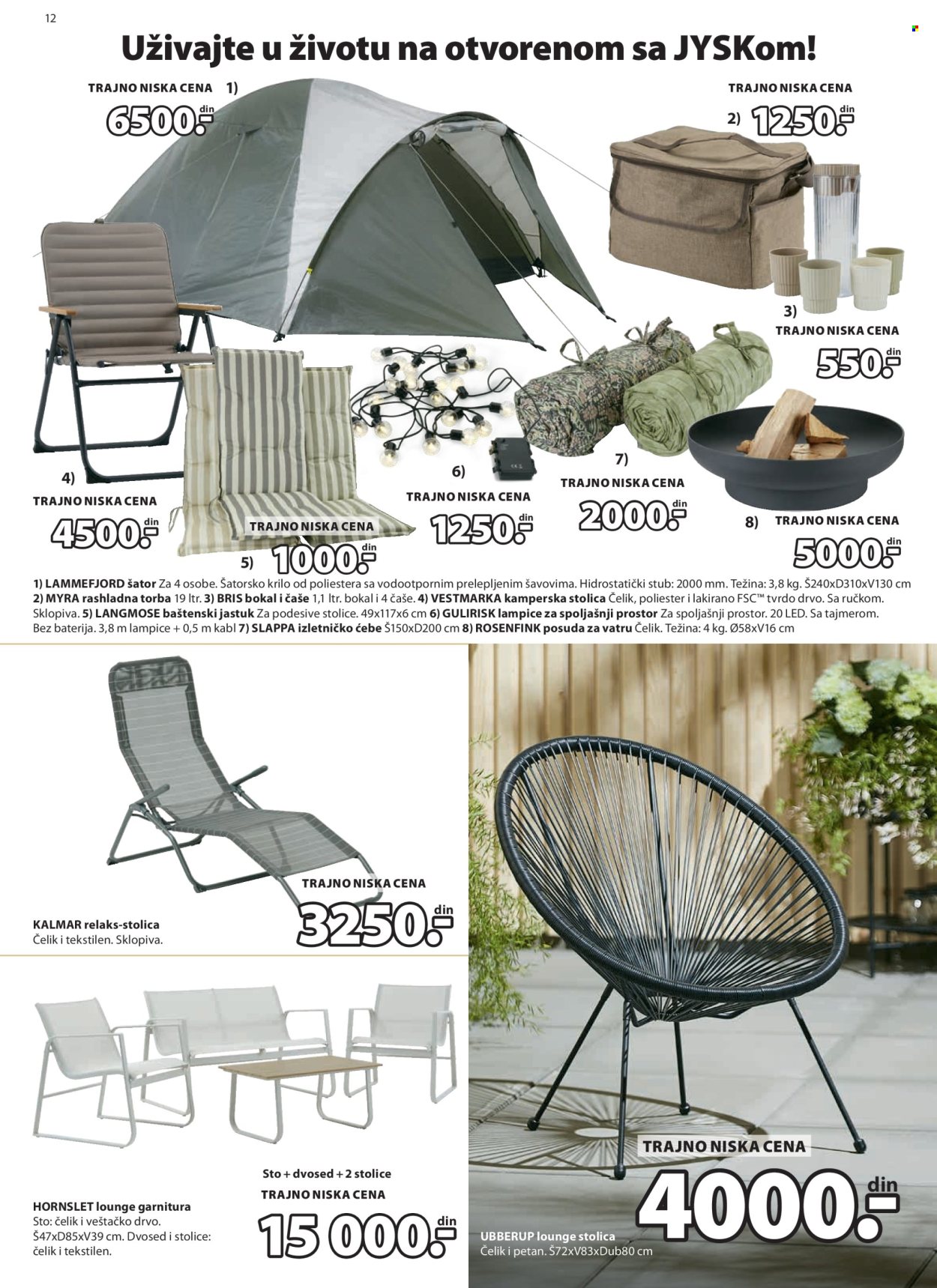 JYSK katalog - 03.06.2026 - 16.06.2026. Stranica 13