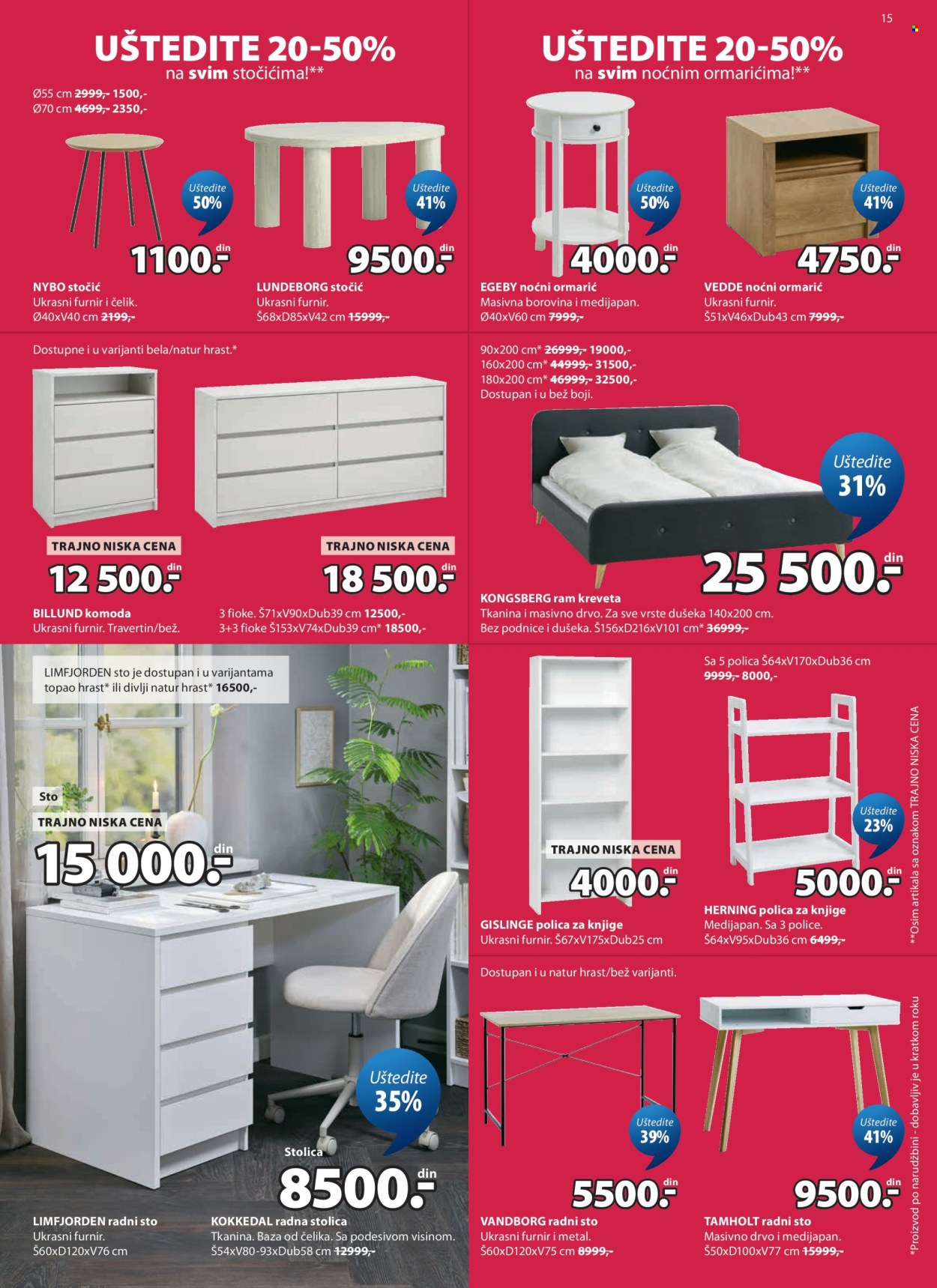 JYSK katalog - 03.06.2026 - 16.06.2026. Stranica 16