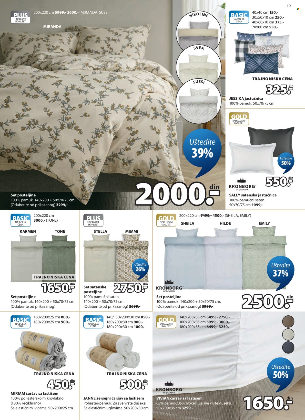 JYSK katalog - 03.06.2026 - 16.06.2026. Stranica 20