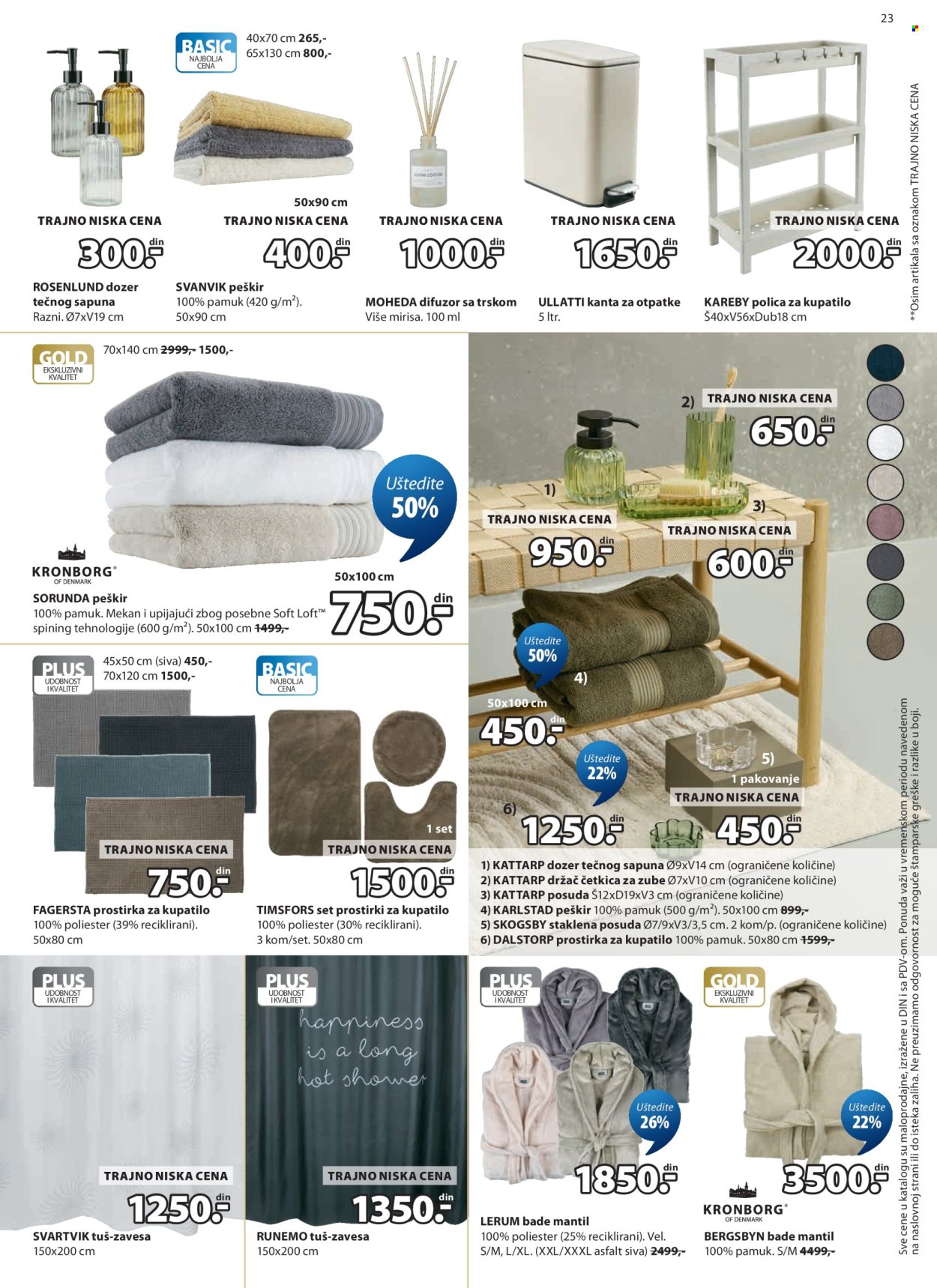 JYSK katalog - 03.06.2026 - 16.06.2026. Stranica 24