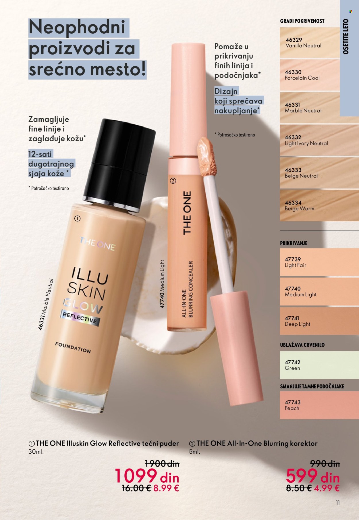 Oriflame katalog - 03.06.2026 - 23.06.2026. Stranica 11