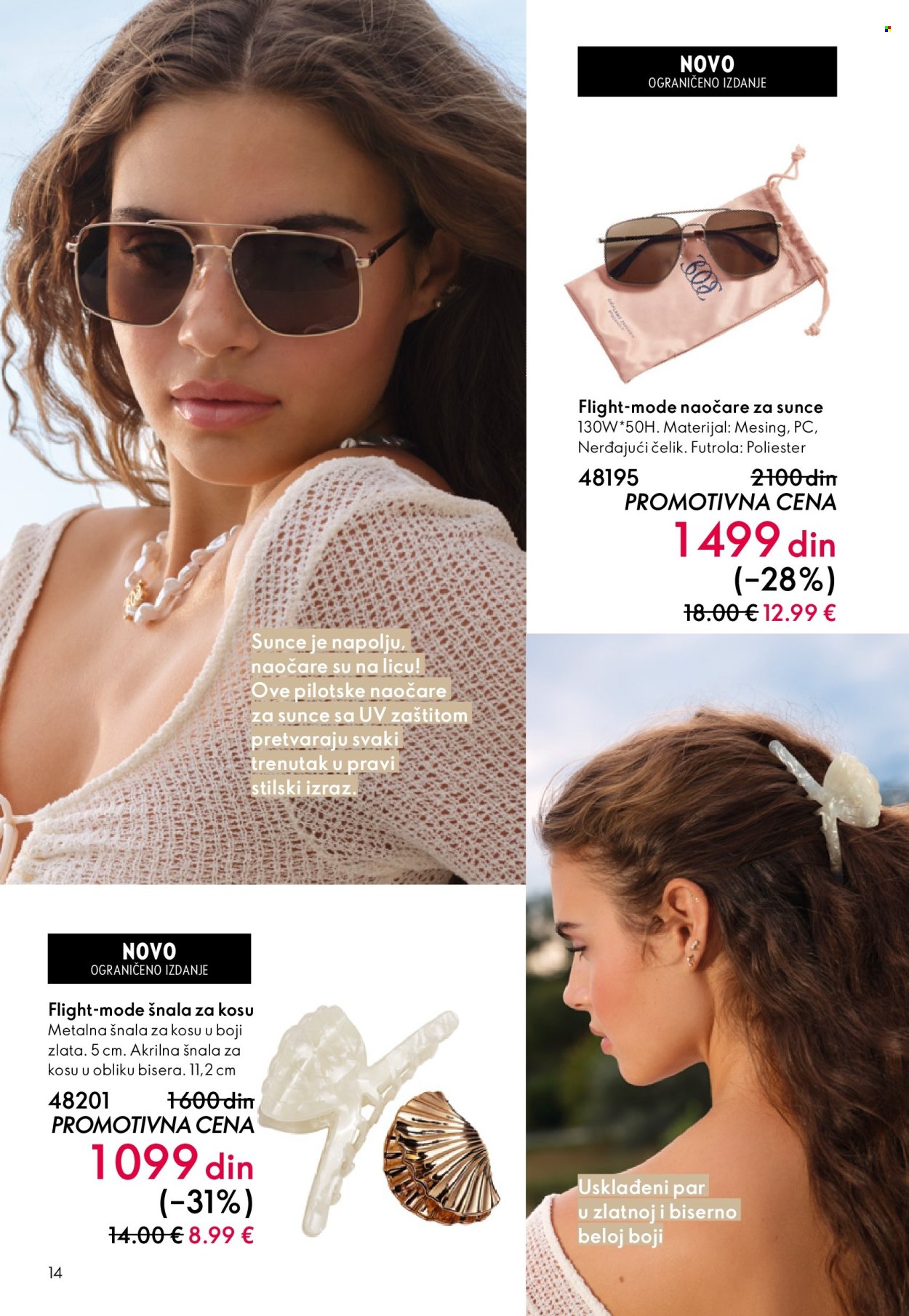Oriflame katalog - 03.06.2026 - 23.06.2026. Stranica 14