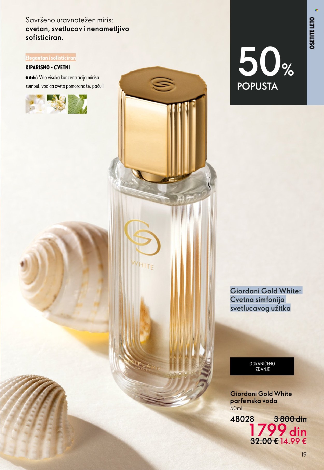 Oriflame katalog - 03.06.2026 - 23.06.2026. Stranica 19