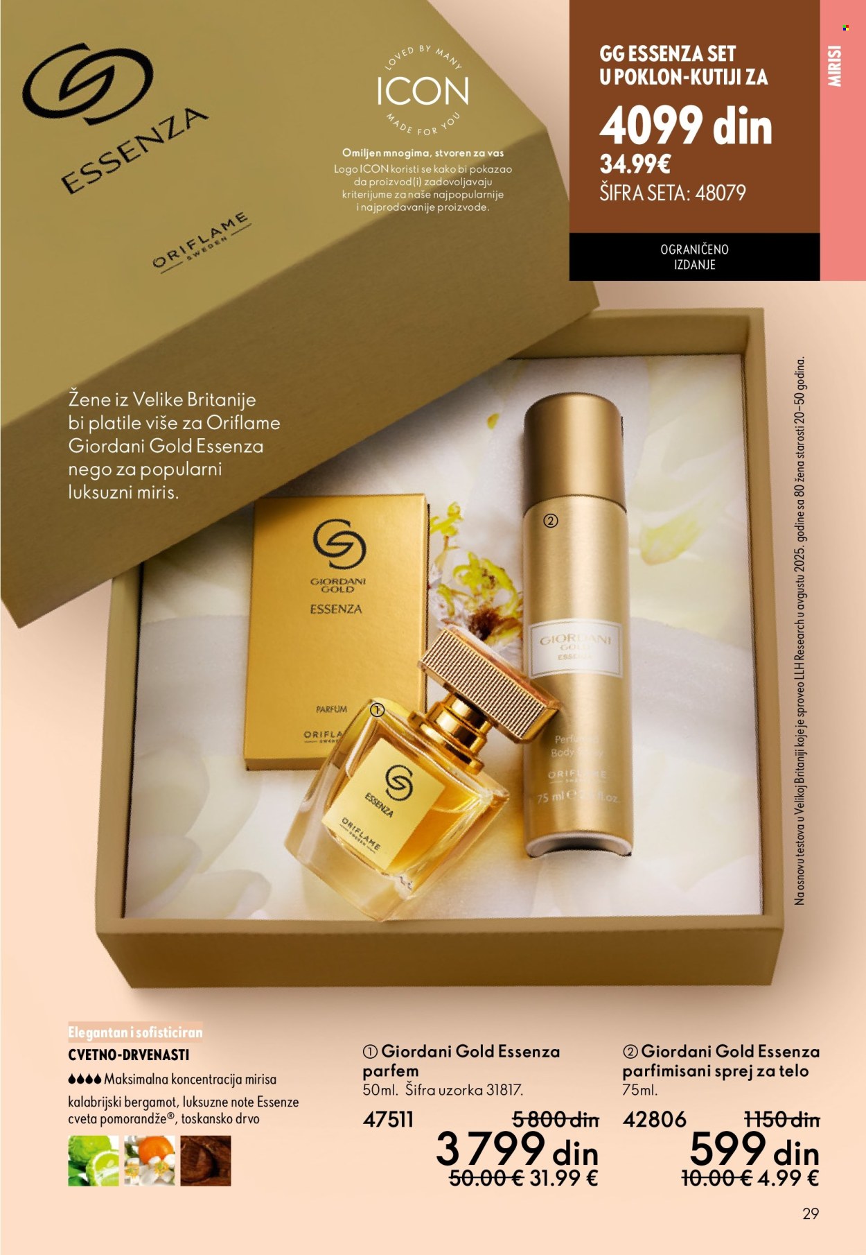 Oriflame katalog - 03.06.2026 - 23.06.2026. Stranica 29