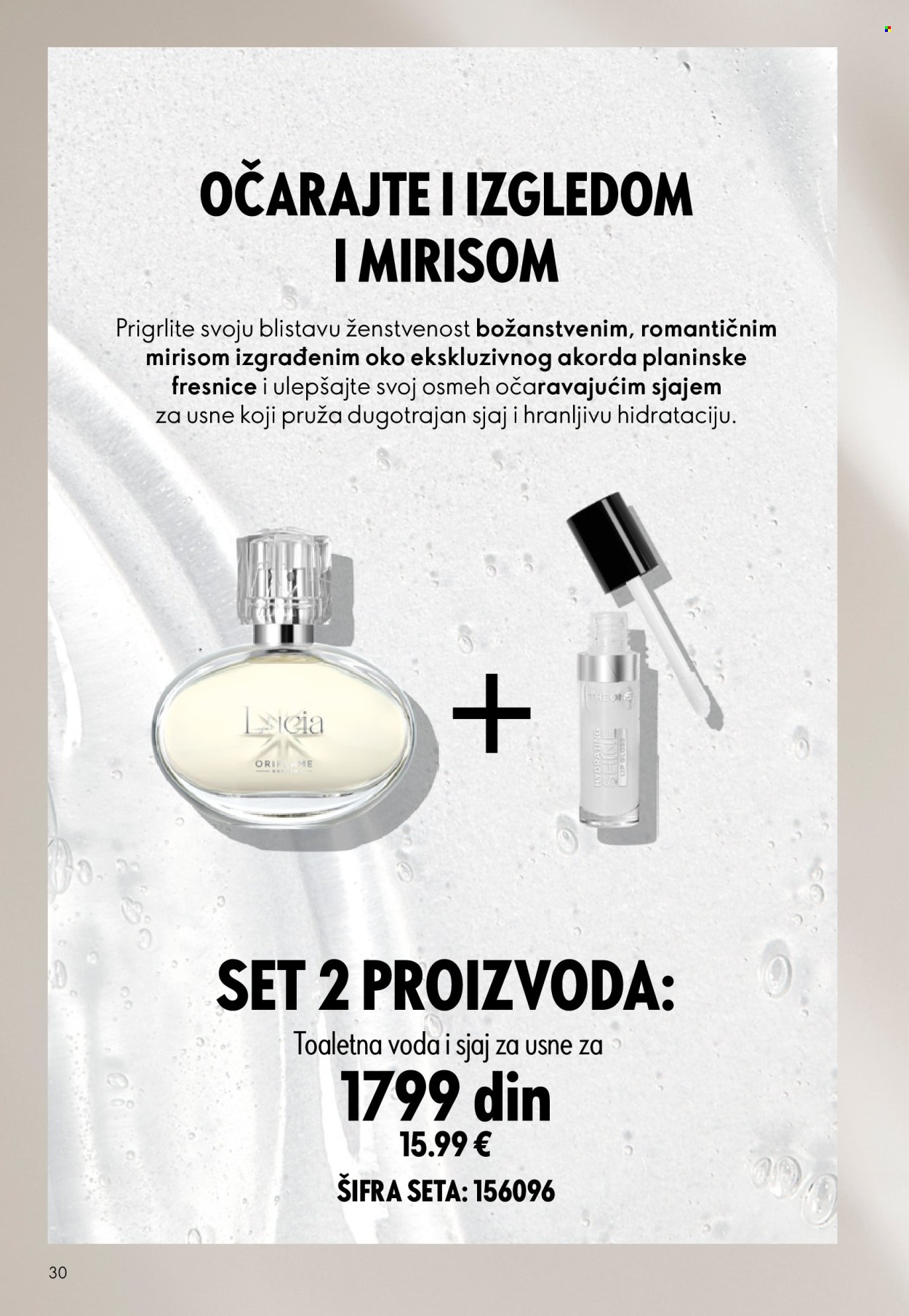 Oriflame katalog - 03.06.2026 - 23.06.2026. Stranica 30