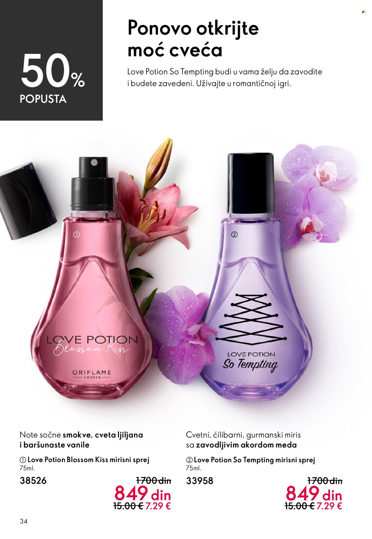 Oriflame katalog - 03.06.2026 - 23.06.2026. Stranica 34