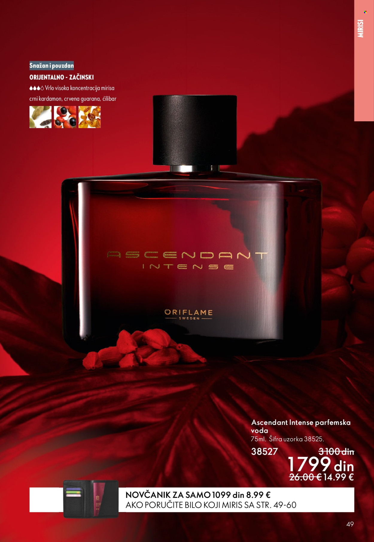 Oriflame katalog - 03.06.2026 - 23.06.2026. Stranica 49