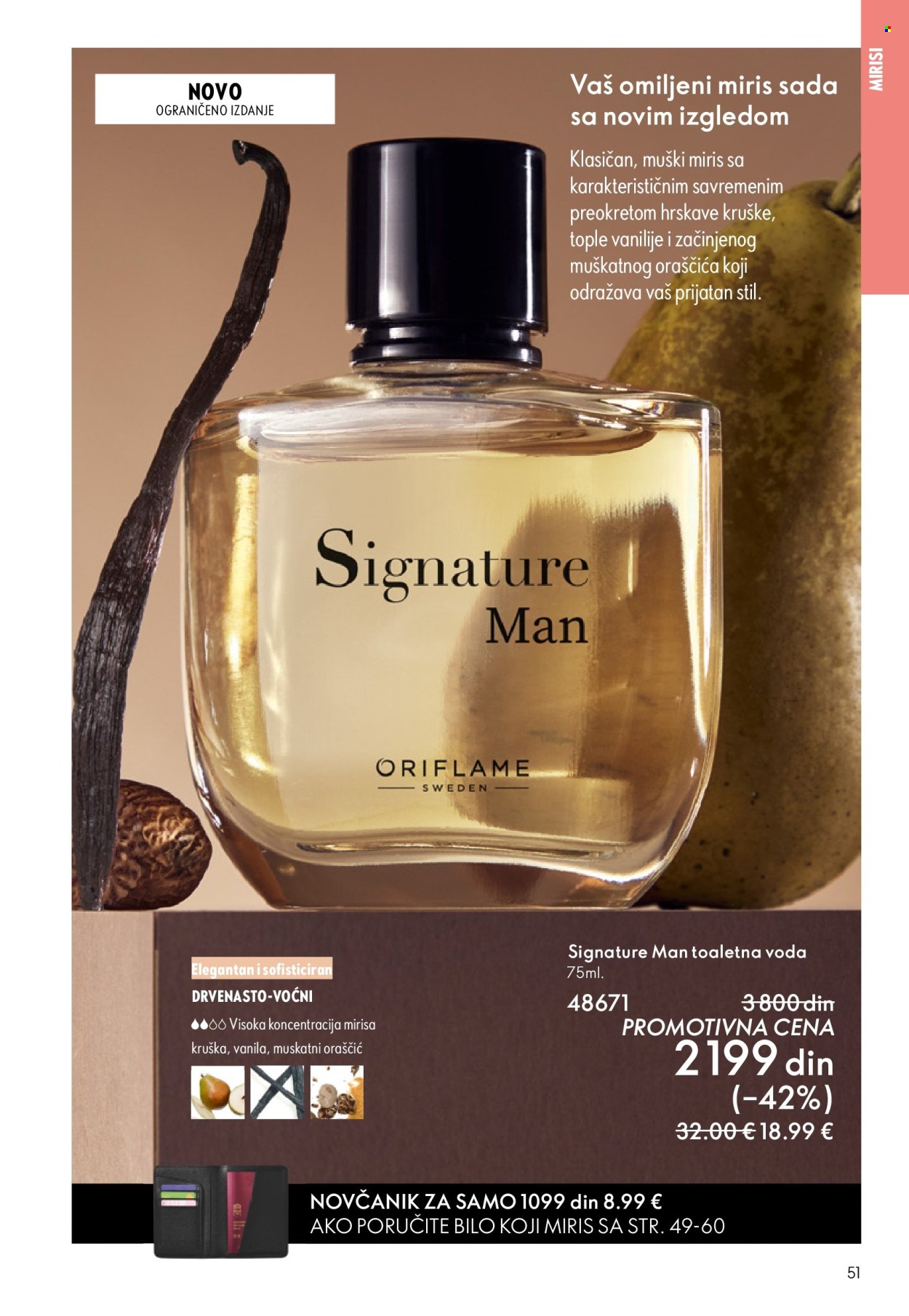 Oriflame katalog - 03.06.2026 - 23.06.2026. Stranica 51