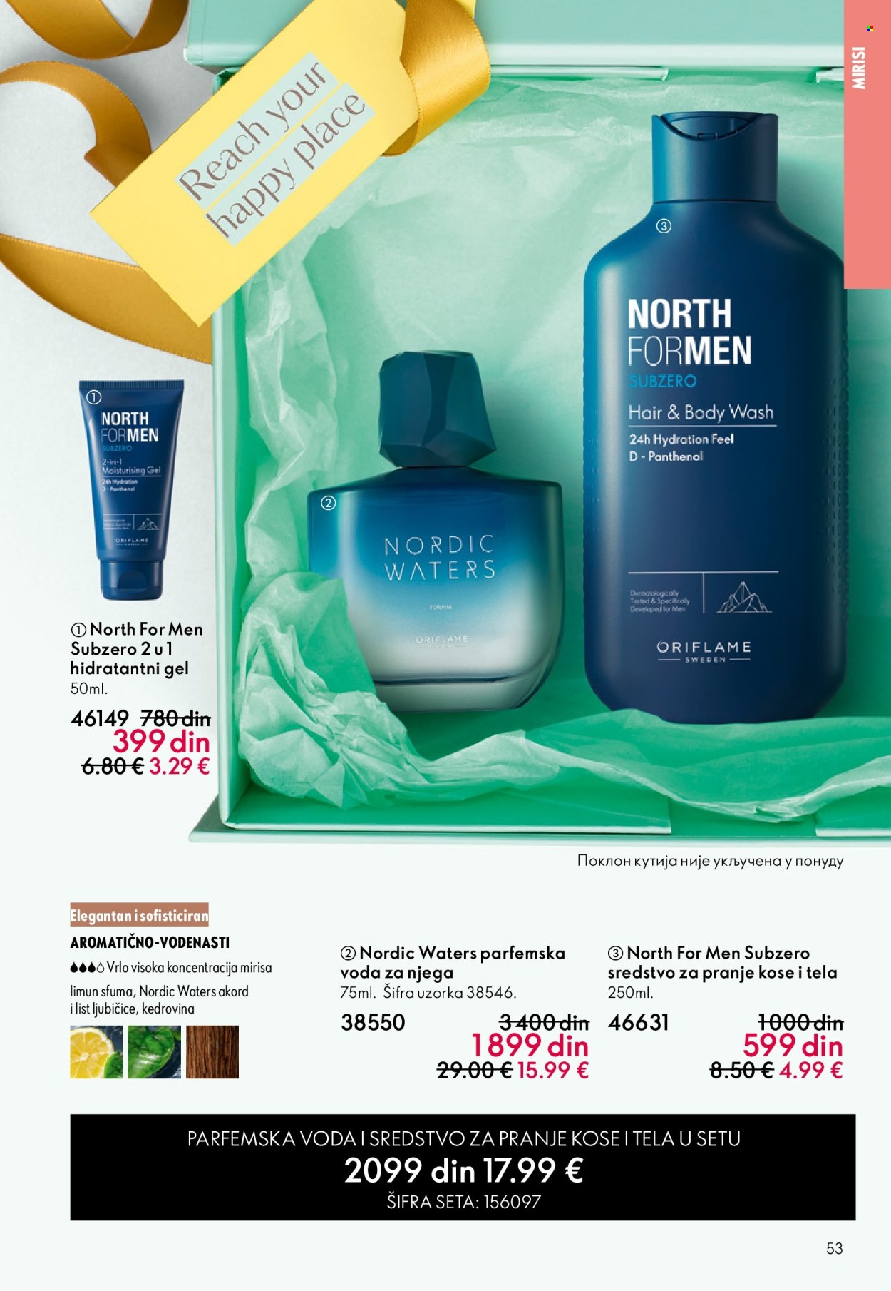 Oriflame katalog - 03.06.2026 - 23.06.2026. Stranica 53