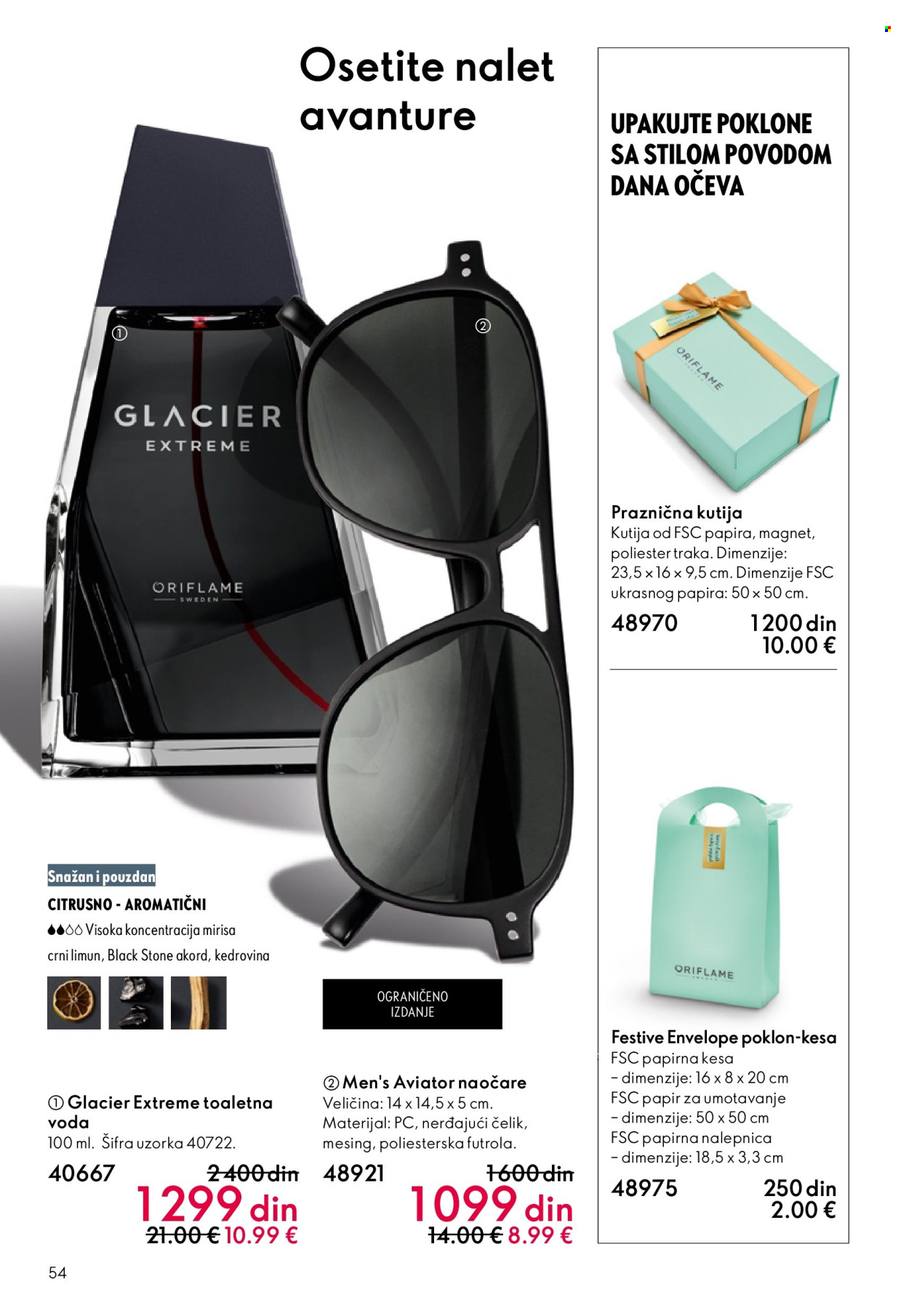 Oriflame katalog - 03.06.2026 - 23.06.2026. Stranica 54