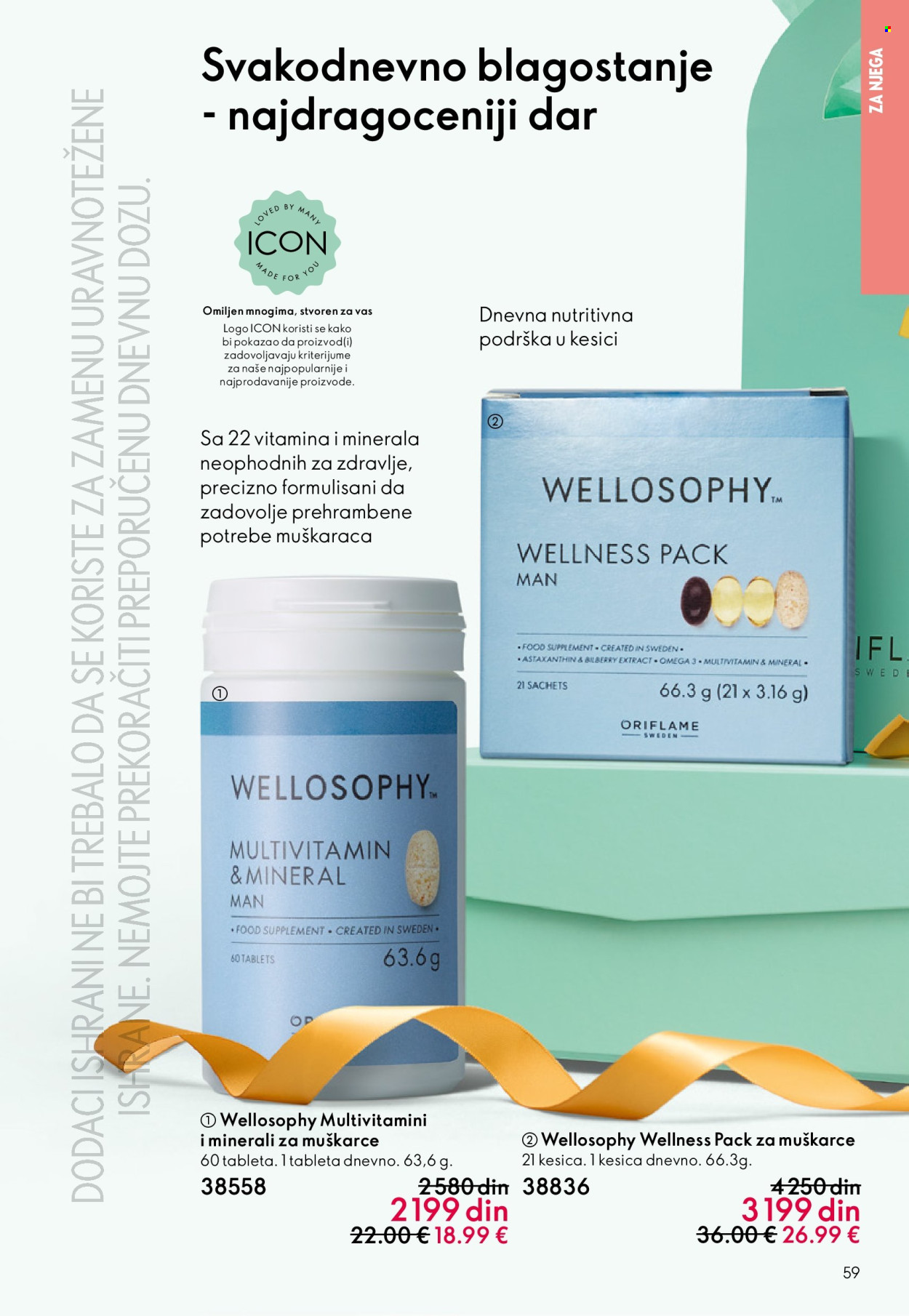 Oriflame katalog - 03.06.2026 - 23.06.2026. Stranica 59
