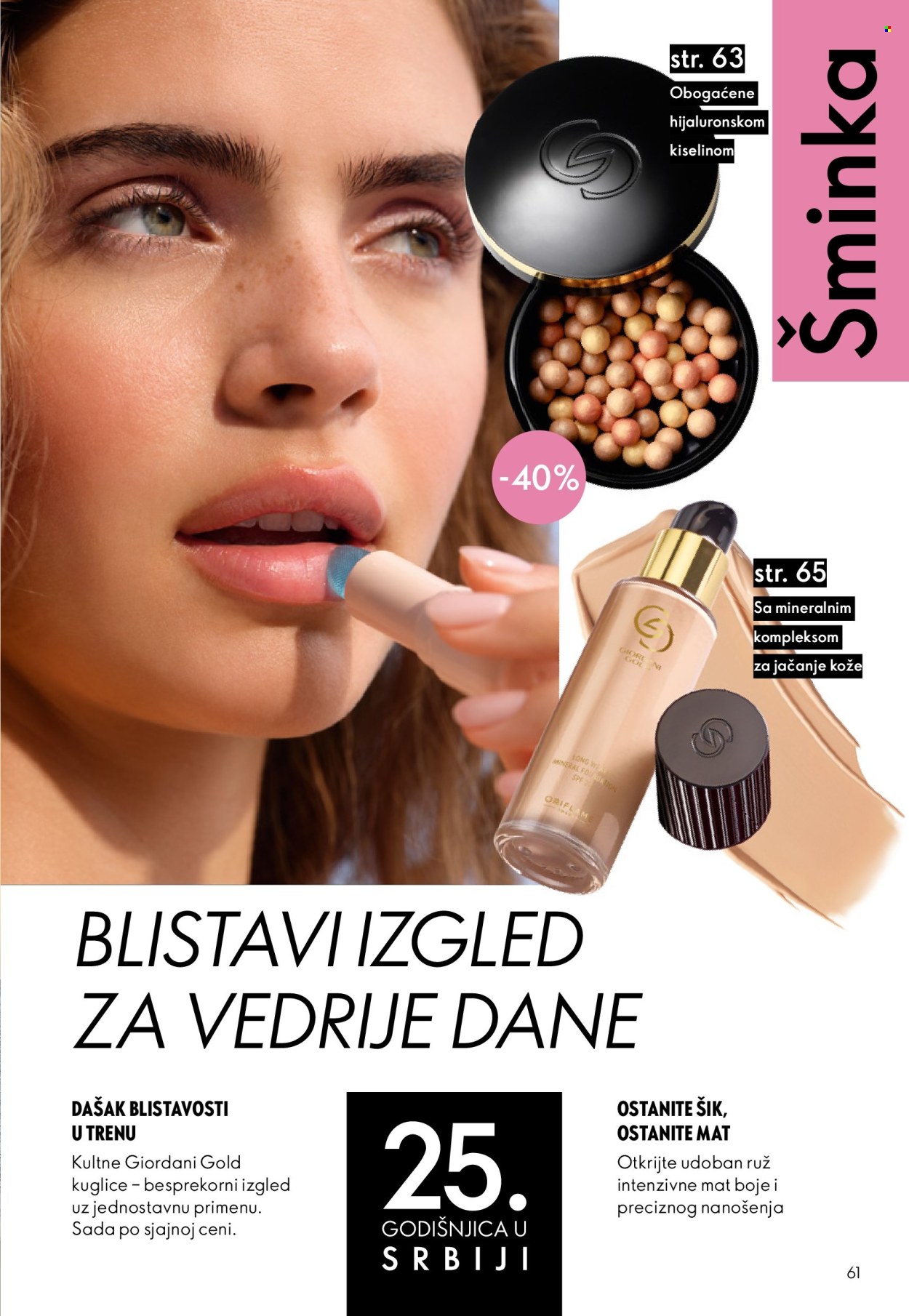 Oriflame katalog - 03.06.2026 - 23.06.2026. Stranica 61