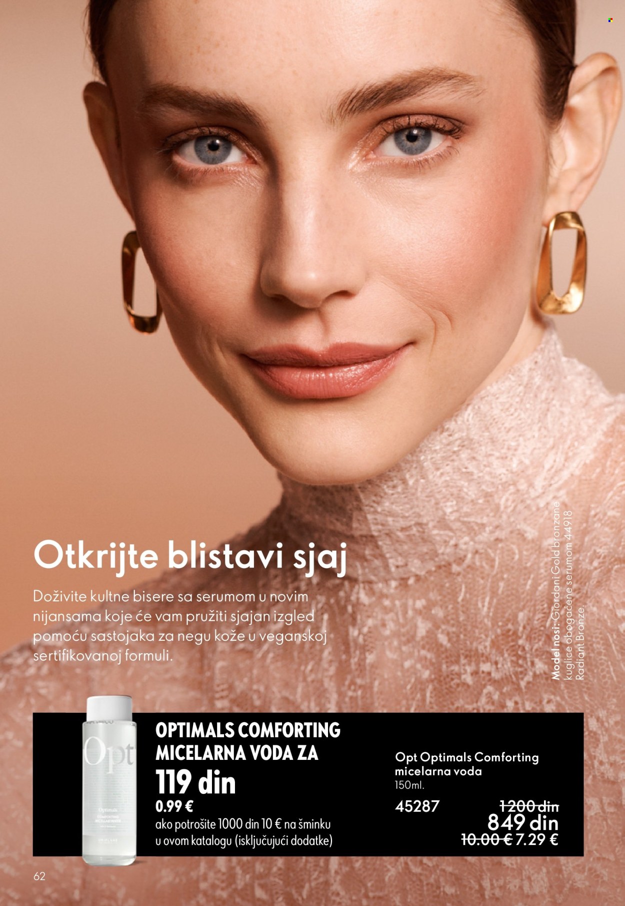 Oriflame katalog - 03.06.2026 - 23.06.2026. Stranica 62