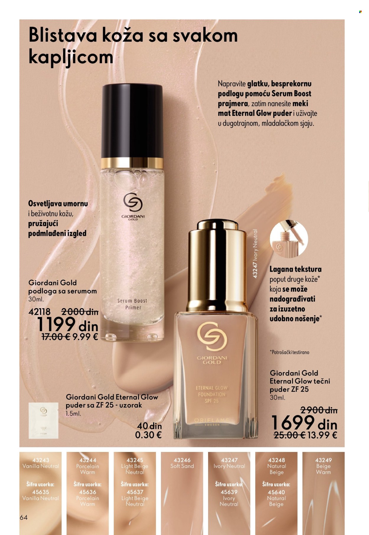 Oriflame katalog - 03.06.2026 - 23.06.2026. Stranica 64