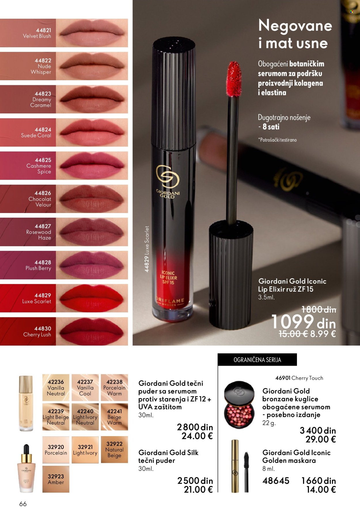 Oriflame katalog - 03.06.2026 - 23.06.2026. Stranica 66