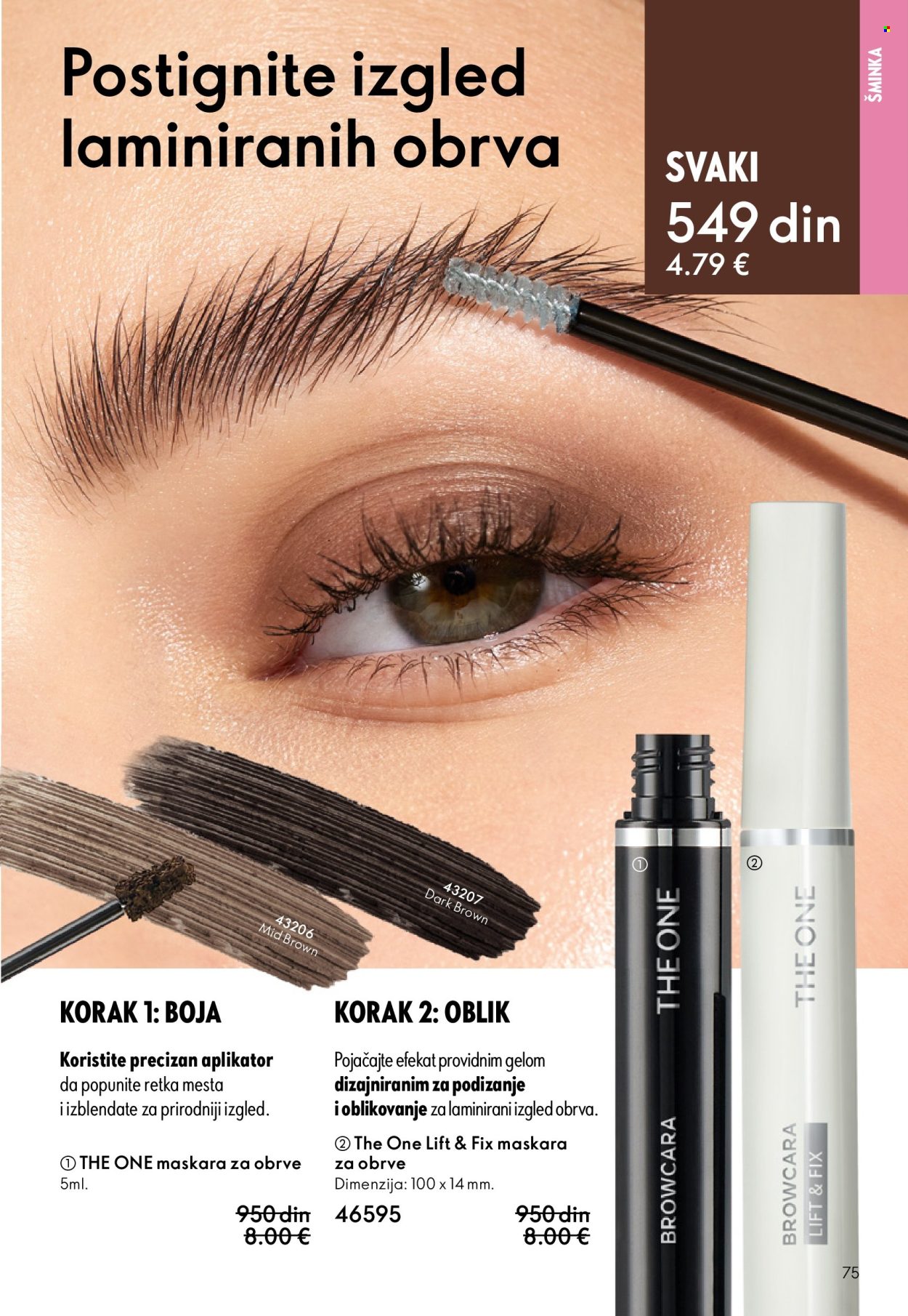 Oriflame katalog - 03.06.2026 - 23.06.2026. Stranica 75