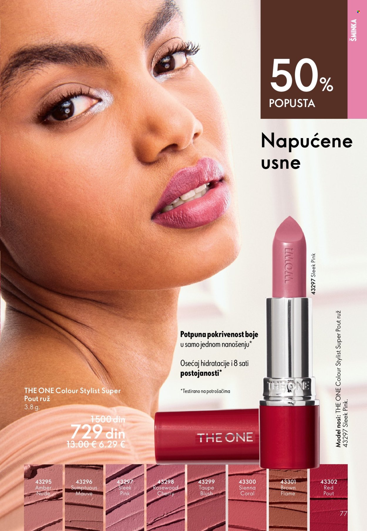 Oriflame katalog - 03.06.2026 - 23.06.2026. Stranica 77