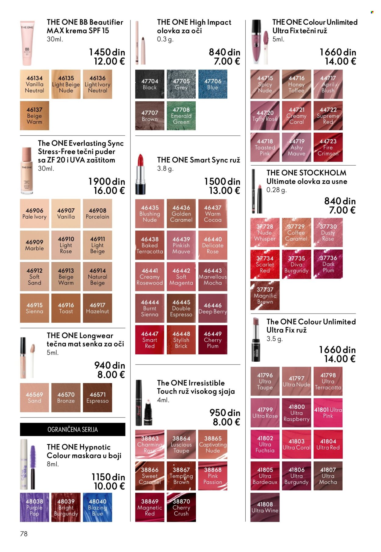Oriflame katalog - 03.06.2026 - 23.06.2026. Stranica 78