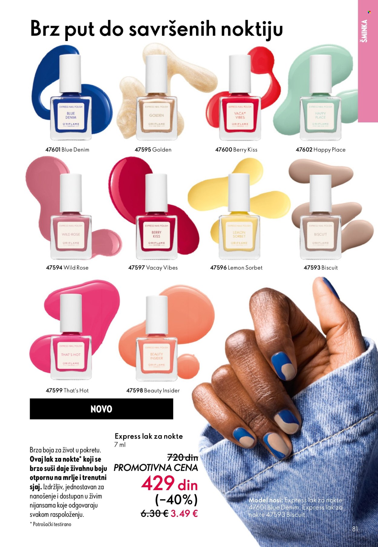 Oriflame katalog - 03.06.2026 - 23.06.2026. Stranica 81