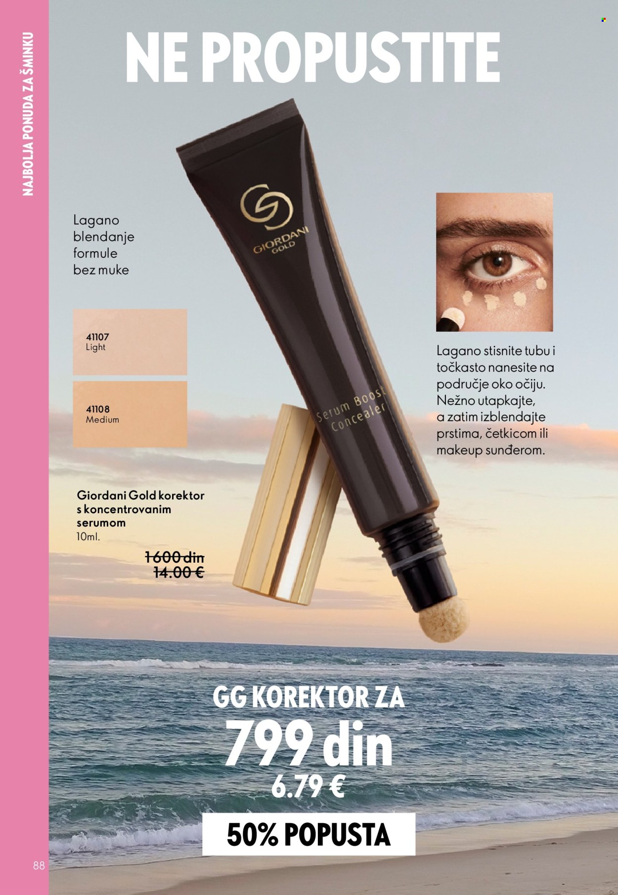 Oriflame katalog - 03.06.2026 - 23.06.2026. Stranica 88
