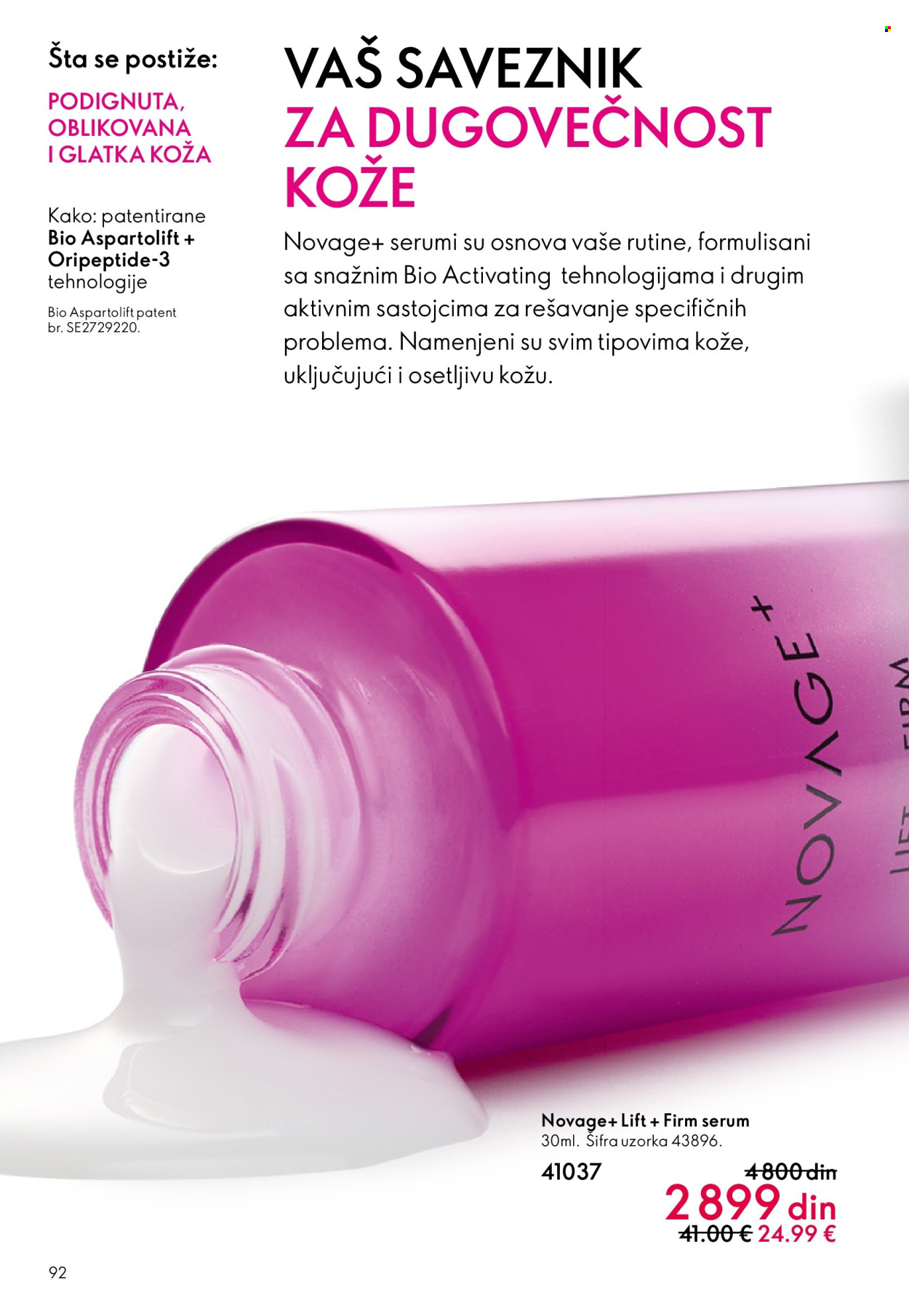 Oriflame katalog - 03.06.2026 - 23.06.2026. Stranica 92