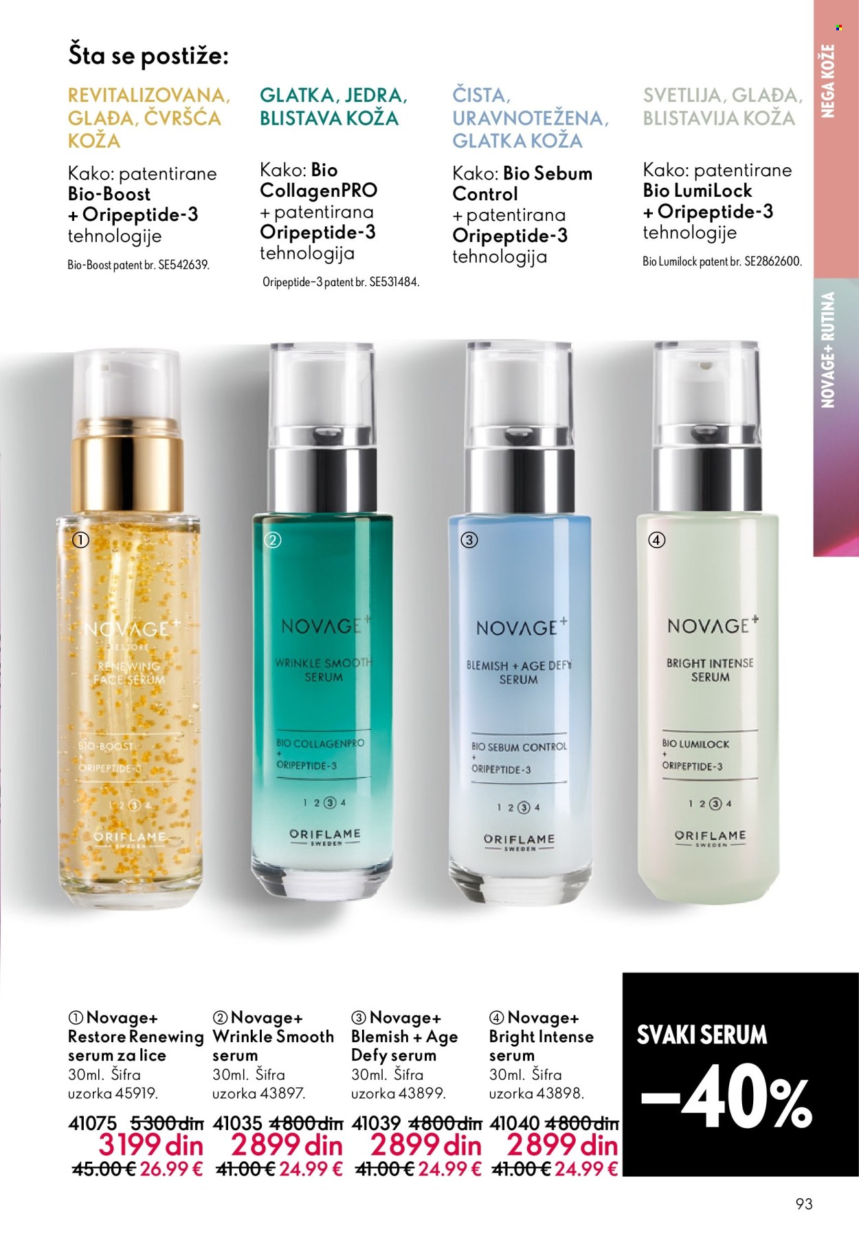 Oriflame katalog - 03.06.2026 - 23.06.2026. Stranica 93