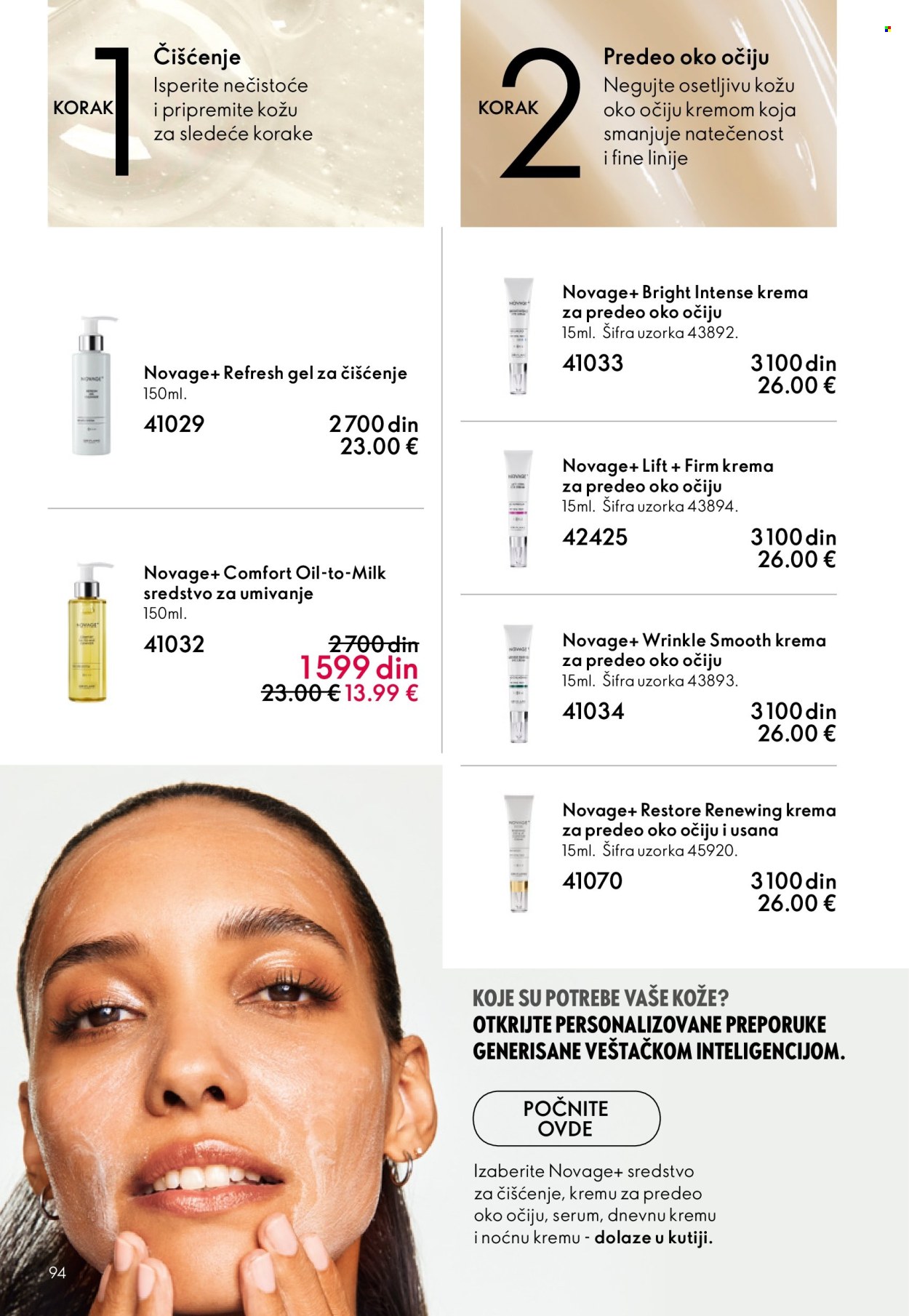 Oriflame katalog - 03.06.2026 - 23.06.2026. Stranica 94