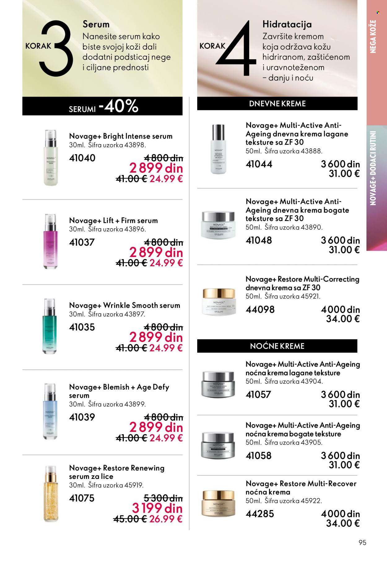 Oriflame katalog - 03.06.2026 - 23.06.2026. Stranica 95