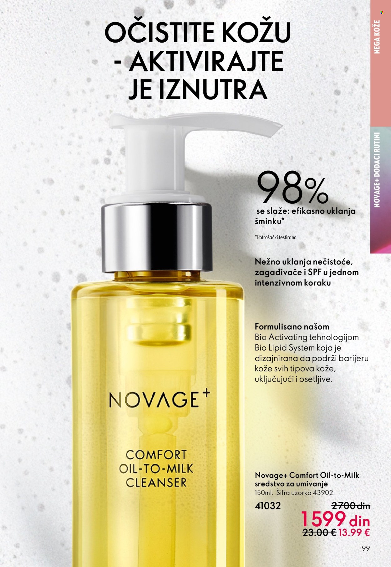 Oriflame katalog - 03.06.2026 - 23.06.2026. Stranica 99